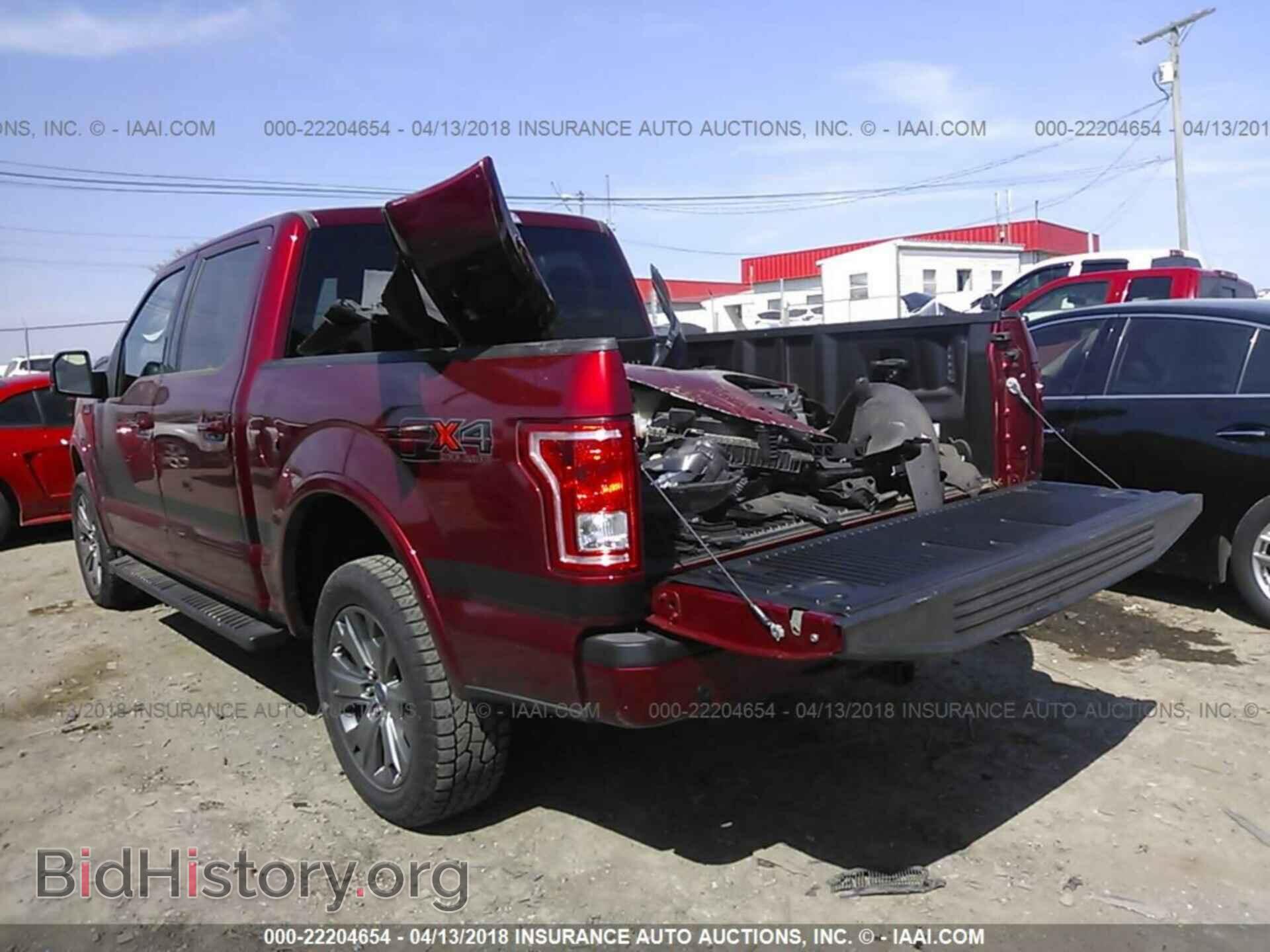 2017 Ford F150 - VIN: 1FTEW1EF6HFA20267 - Фото 3