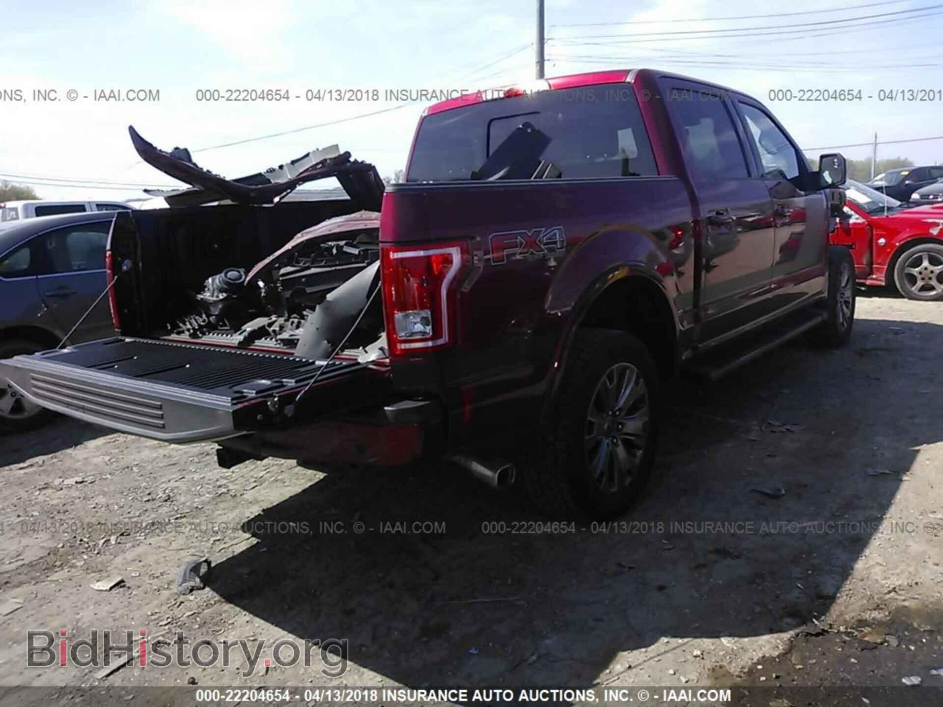 2017 Ford F150 - VIN: 1FTEW1EF6HFA20267 - Фото 4