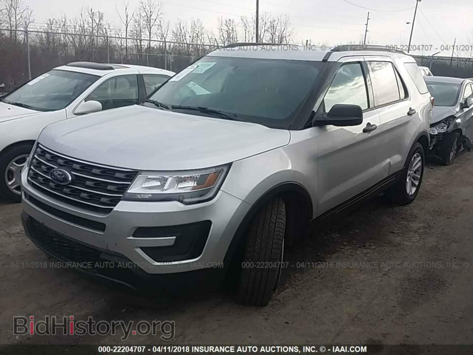 2017 Ford Explorer - VIN: 1FM5K8B83HGC45875 - Photo 2