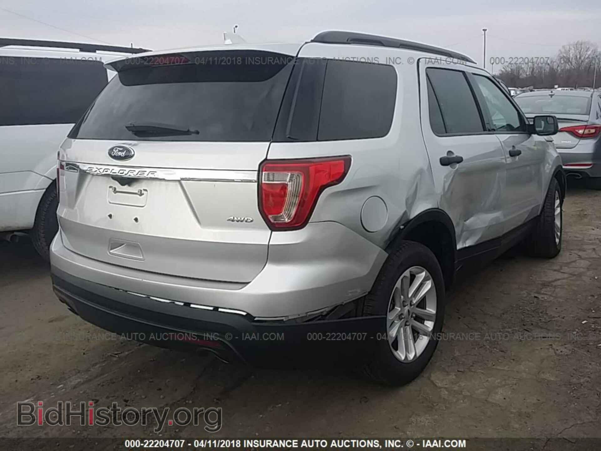2017 Ford Explorer - VIN: 1FM5K8B83HGC45875 - Photo 4