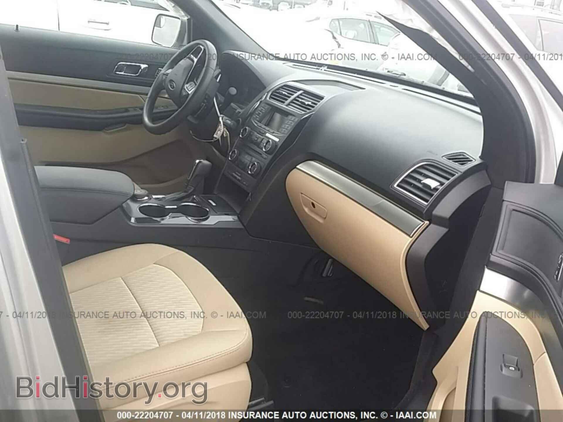 2017 Ford Explorer - VIN: 1FM5K8B83HGC45875 - Photo 5