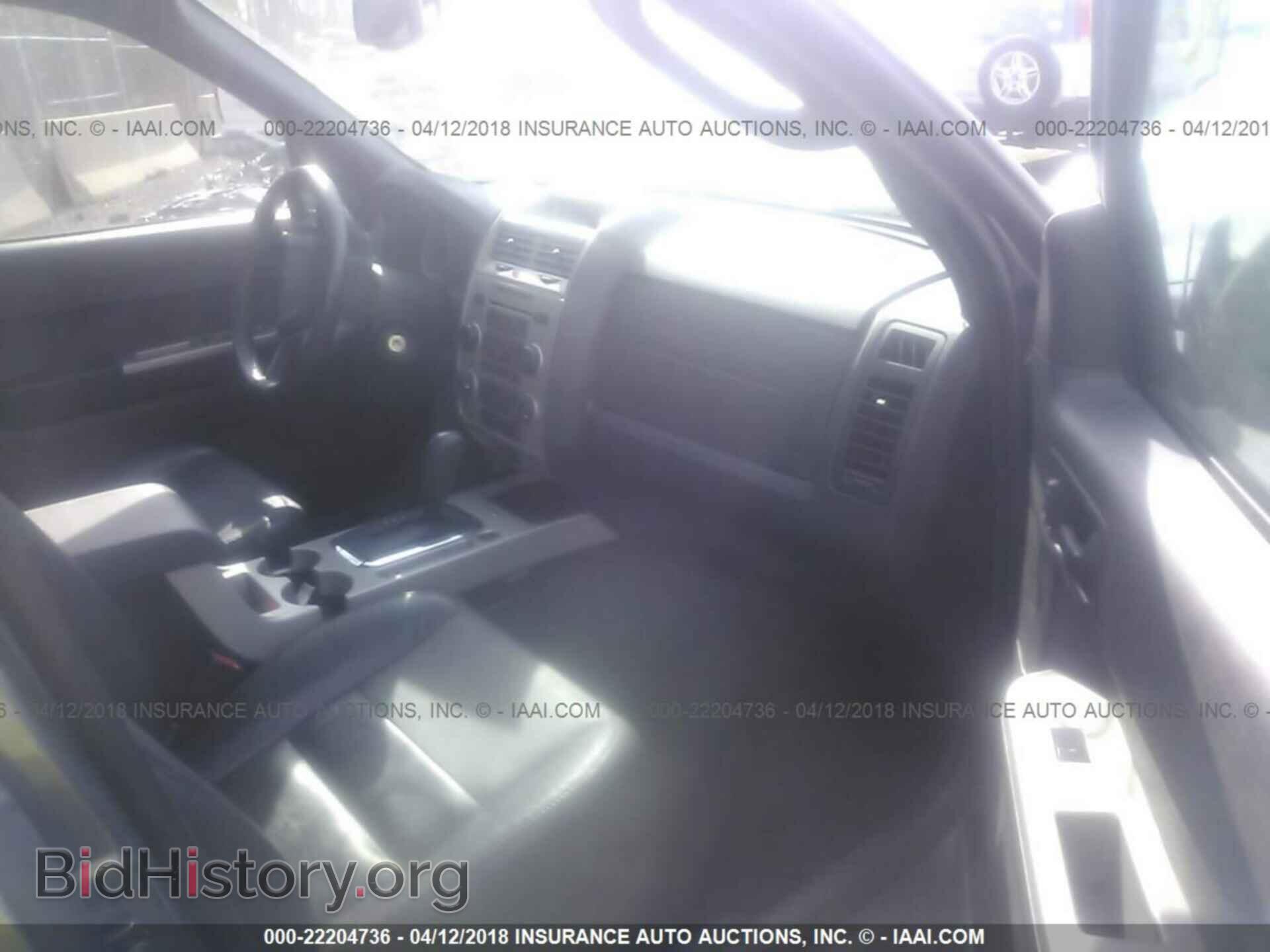2012 Ford Escape - VIN: 1FMCU9DG8CKC73088 - Photo 5