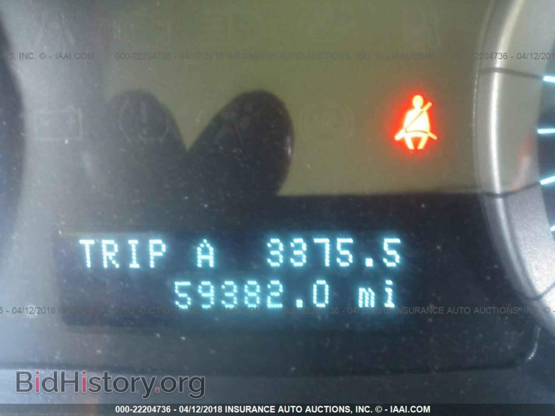 2012 Ford Escape - VIN: 1FMCU9DG8CKC73088 - Photo 7