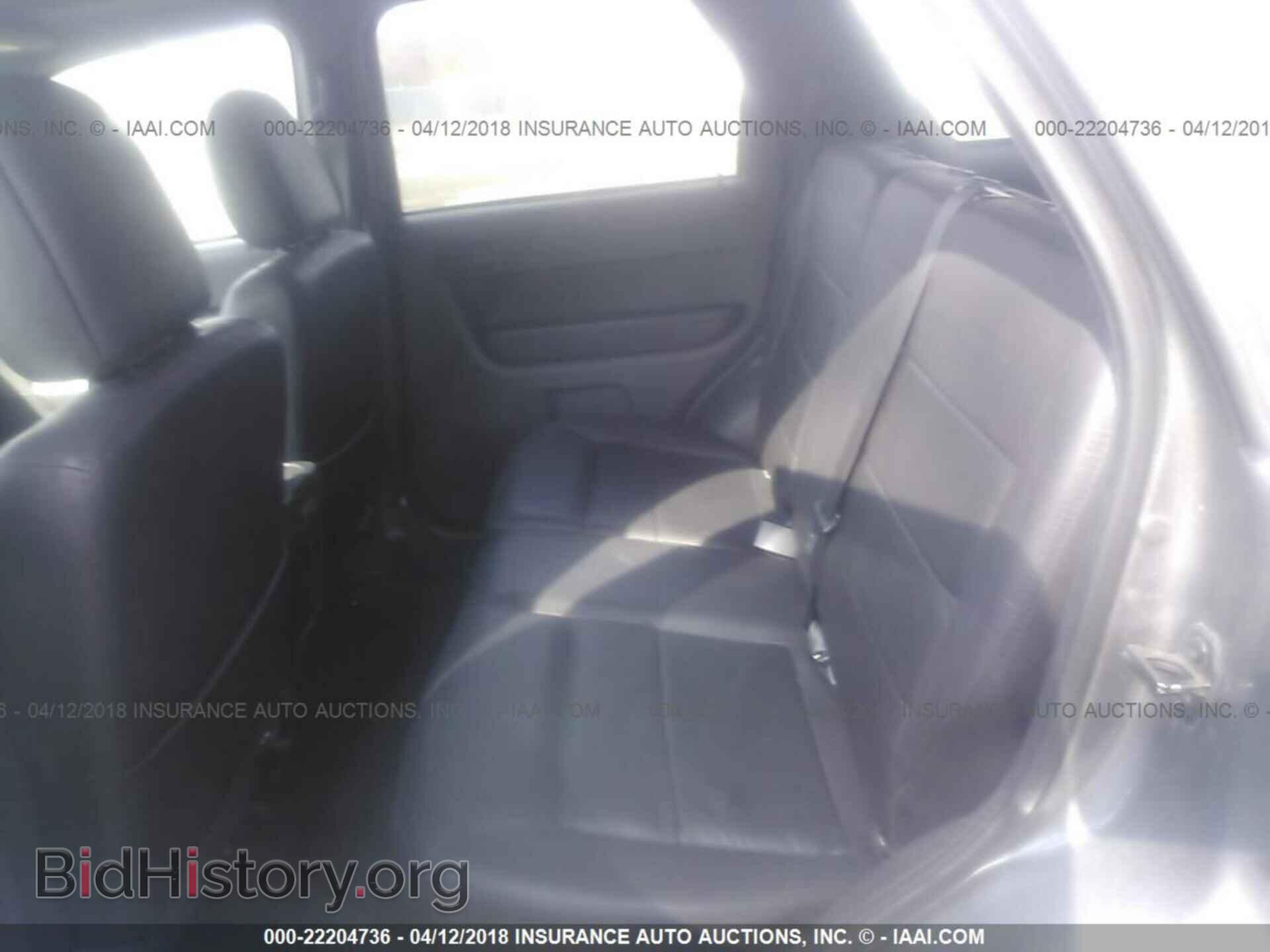 2012 Ford Escape - VIN: 1FMCU9DG8CKC73088 - Photo 8
