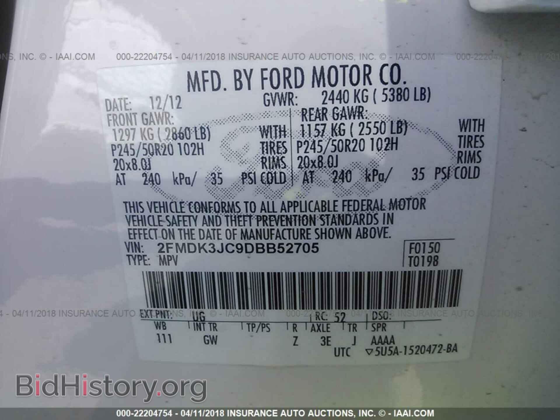 2013 Ford Edge - VIN: 2FMDK3JC9DBB52705 - Photo 9