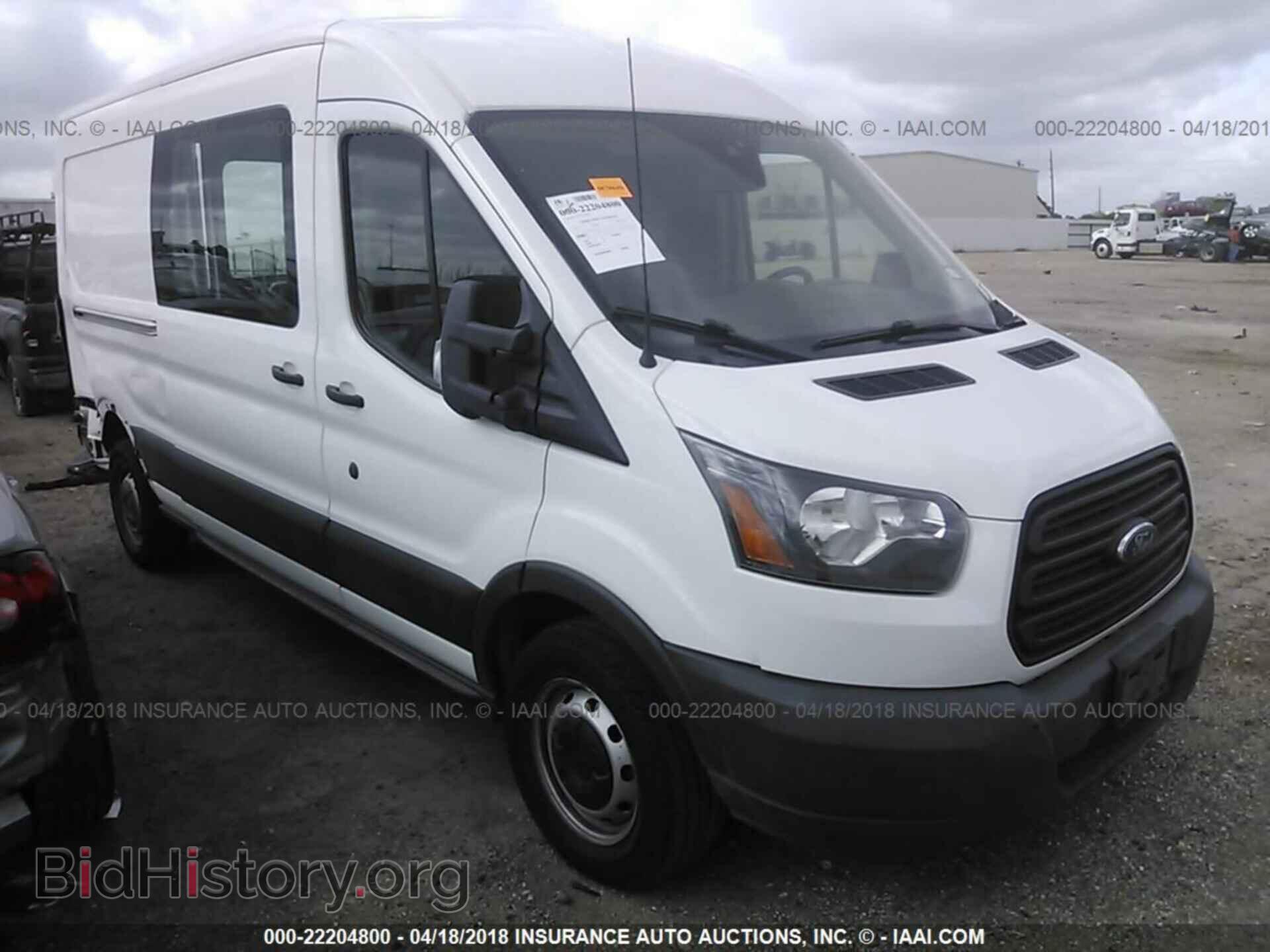 Фотография 1FTNE2CM6FKA02981 - Ford Transit 2015