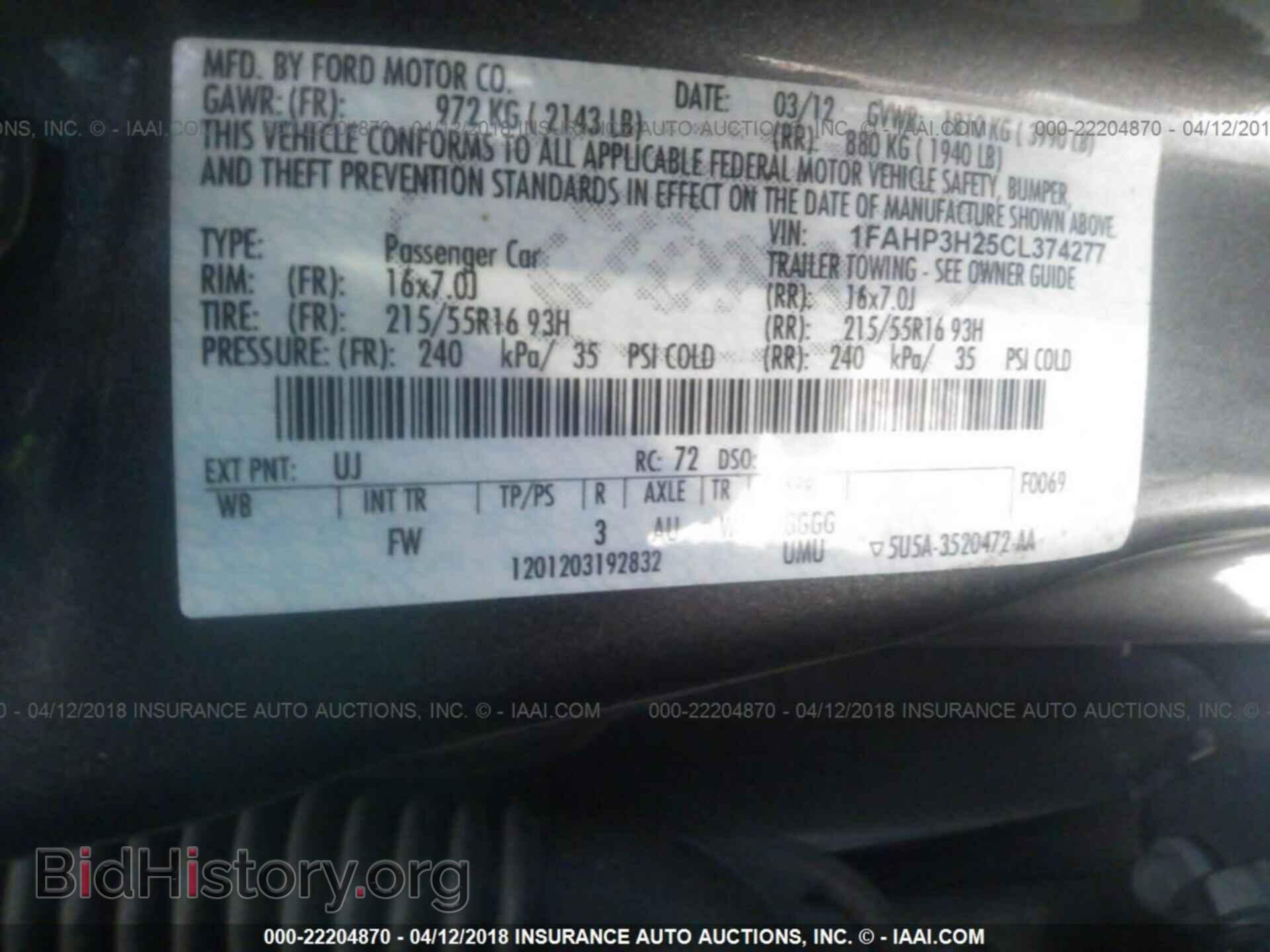 2012 Ford Focus - VIN: 1FAHP3H25CL374277 - Photo 9