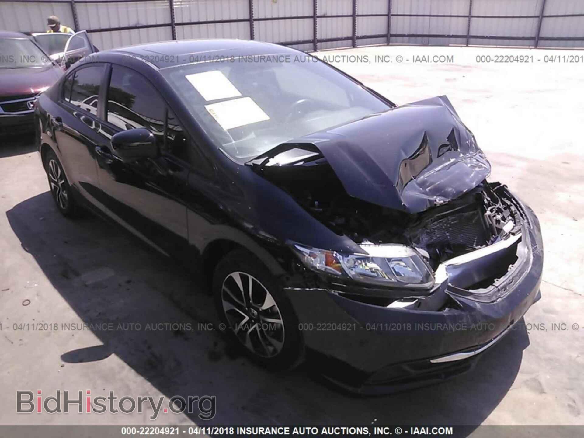 Фотография 2HGFB2F83EH525913 - Honda Civic 2014