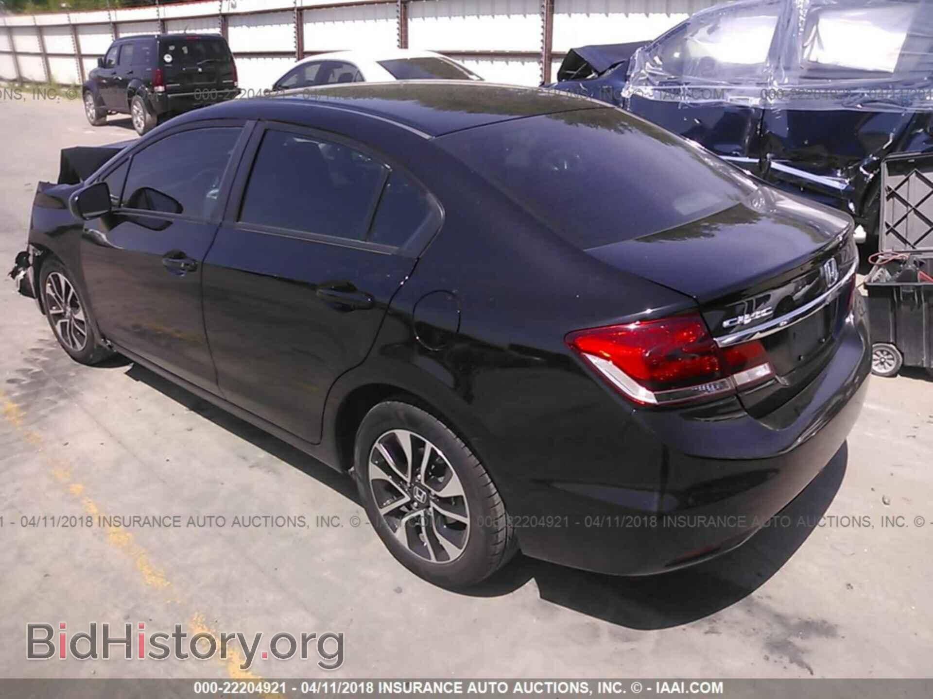 2014 Honda Civic - VIN: 2HGFB2F83EH525913 - Фото 3
