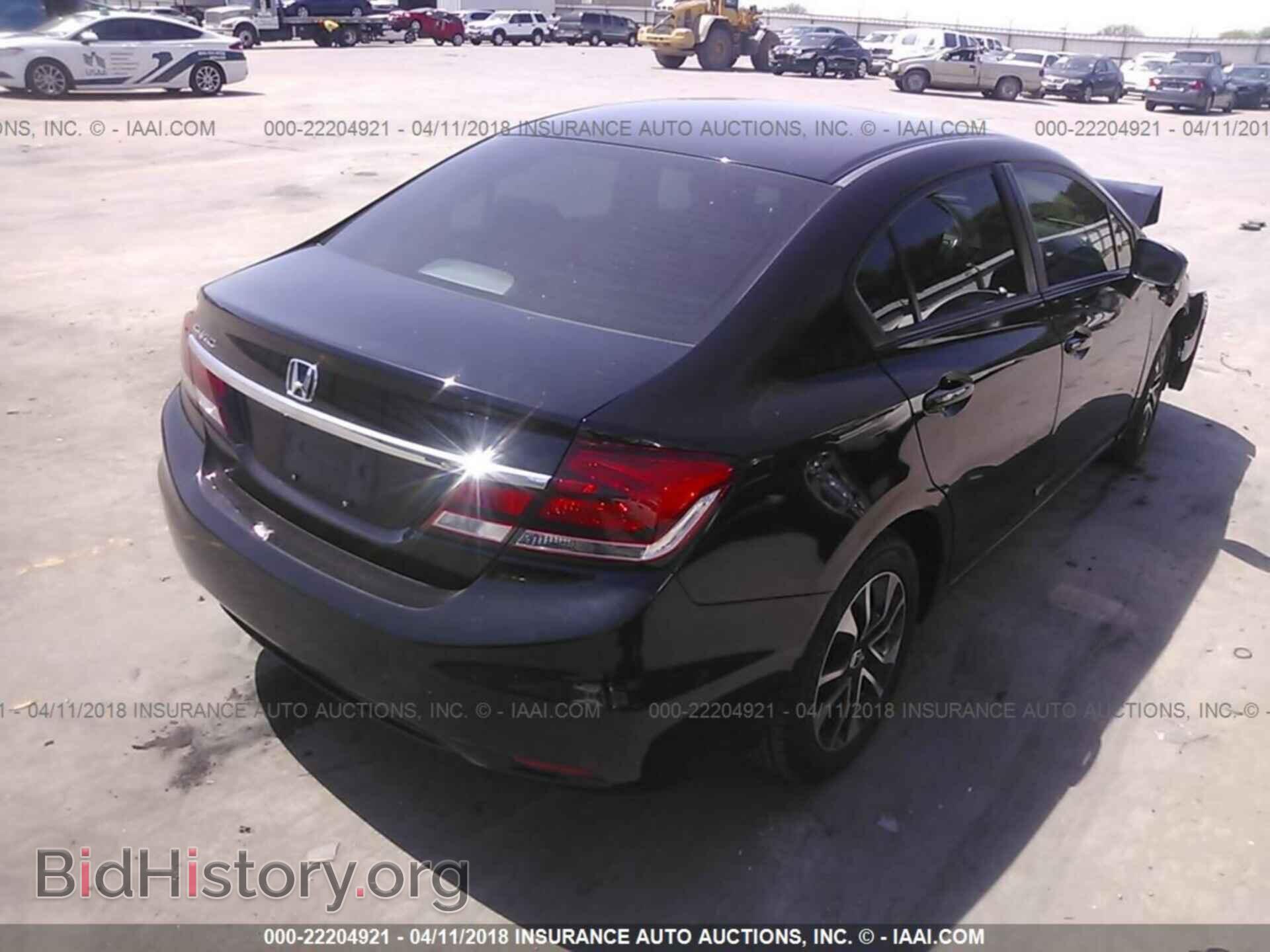 2014 Honda Civic - VIN: 2HGFB2F83EH525913 - Фото 4