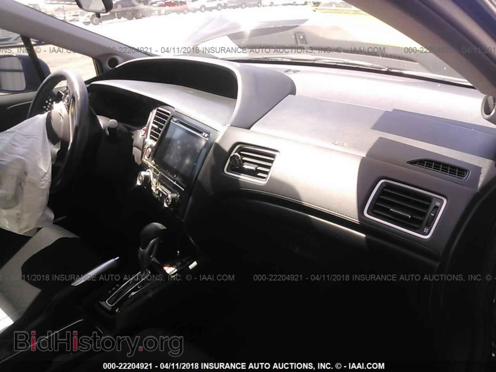 2014 Honda Civic - VIN: 2HGFB2F83EH525913 - Фото 5