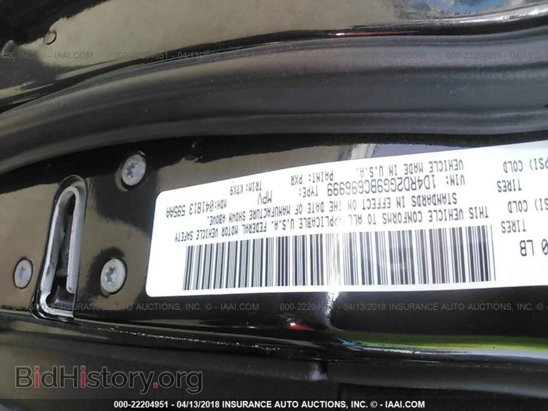 2011 Dodge Durango - VIN: 1D4RD2GG9BC696999 - Photo 9