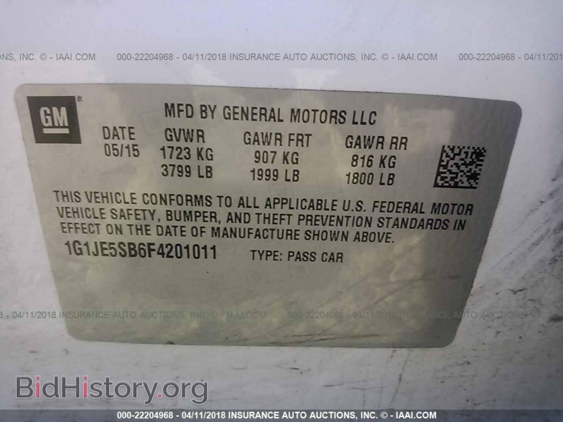 2015 Chevrolet Sonic - VIN: 1G1JE5SB6F4201011 - Фото 9