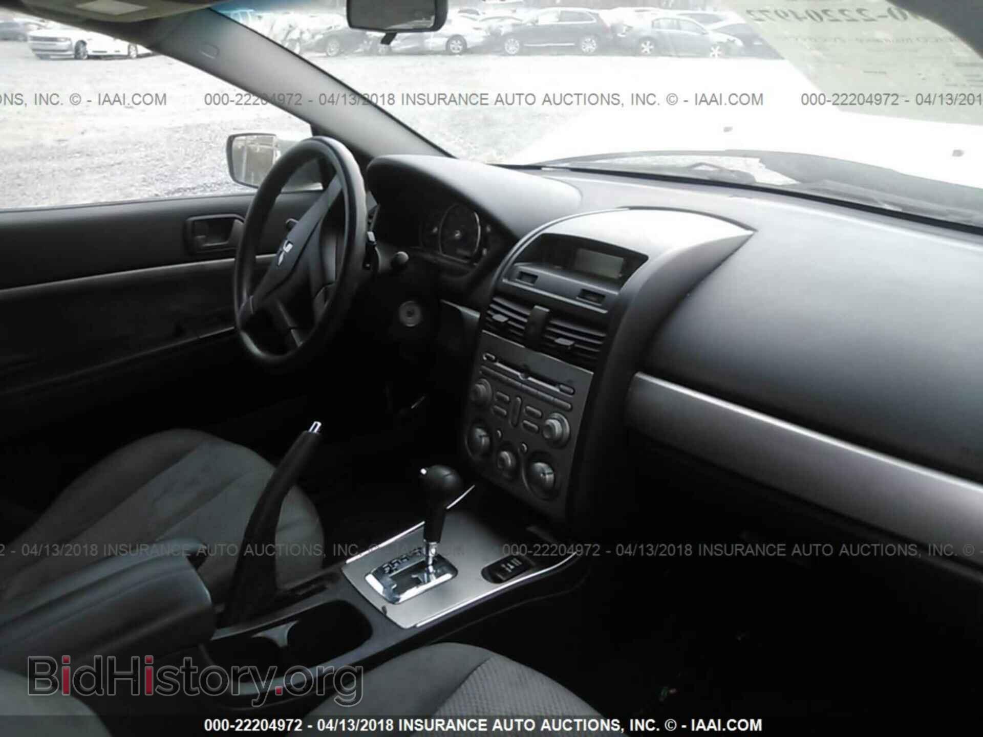 2011 Mitsubishi Galant - VIN: 4A32B2FF8BE015777 - Фото 5