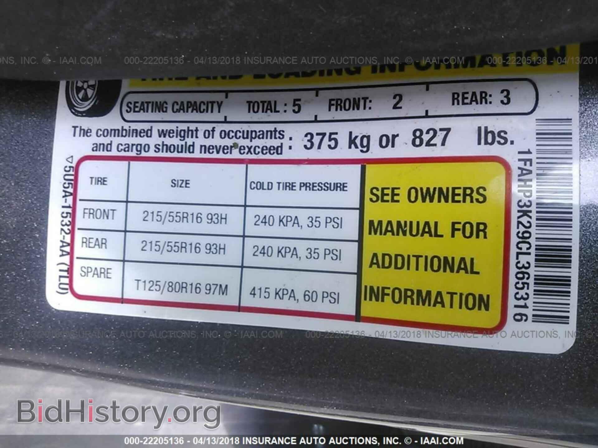 2012 Ford Focus - VIN: 1FAHP3K29CL365316 - Photo 9