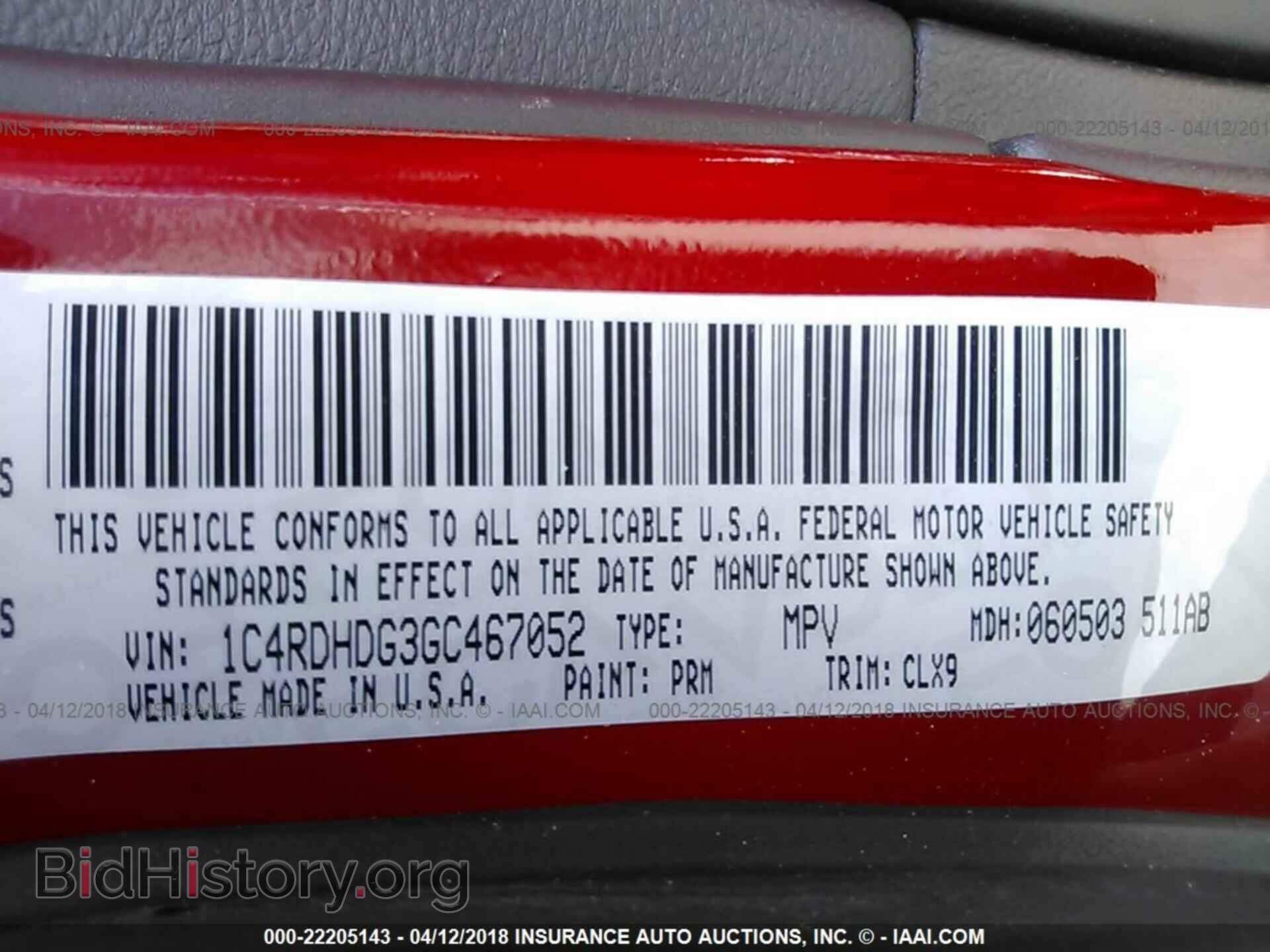 2016 Dodge Durango - VIN: 1C4RDHDG3GC467052 - Photo 9