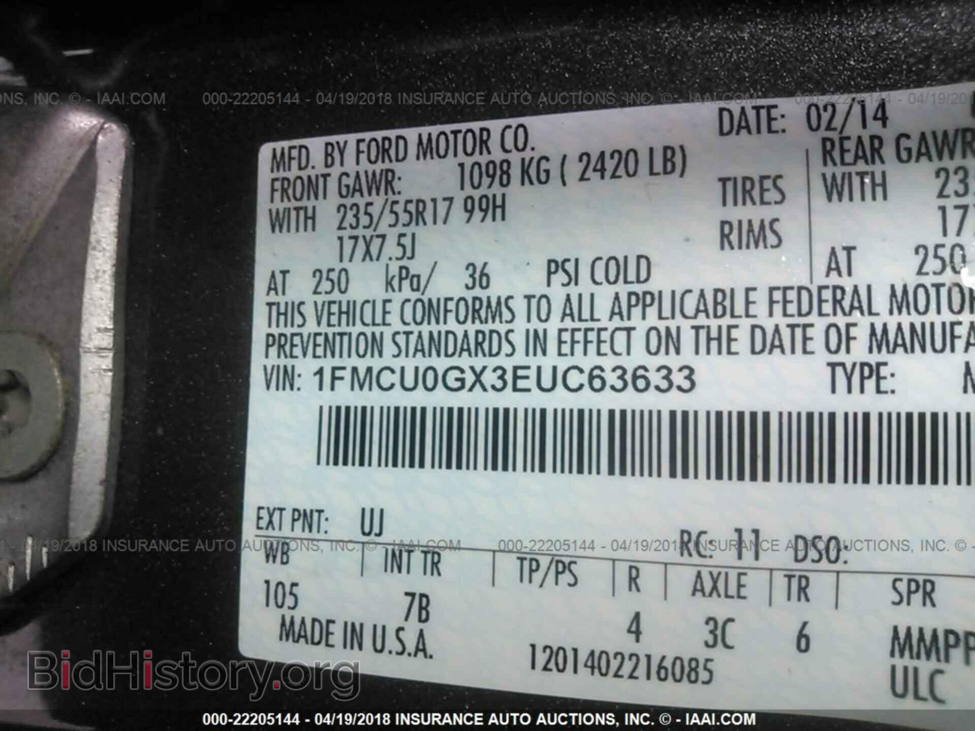 2014 Ford Escape - VIN: 1FMCU0GX3EUC63633 - Photo 9