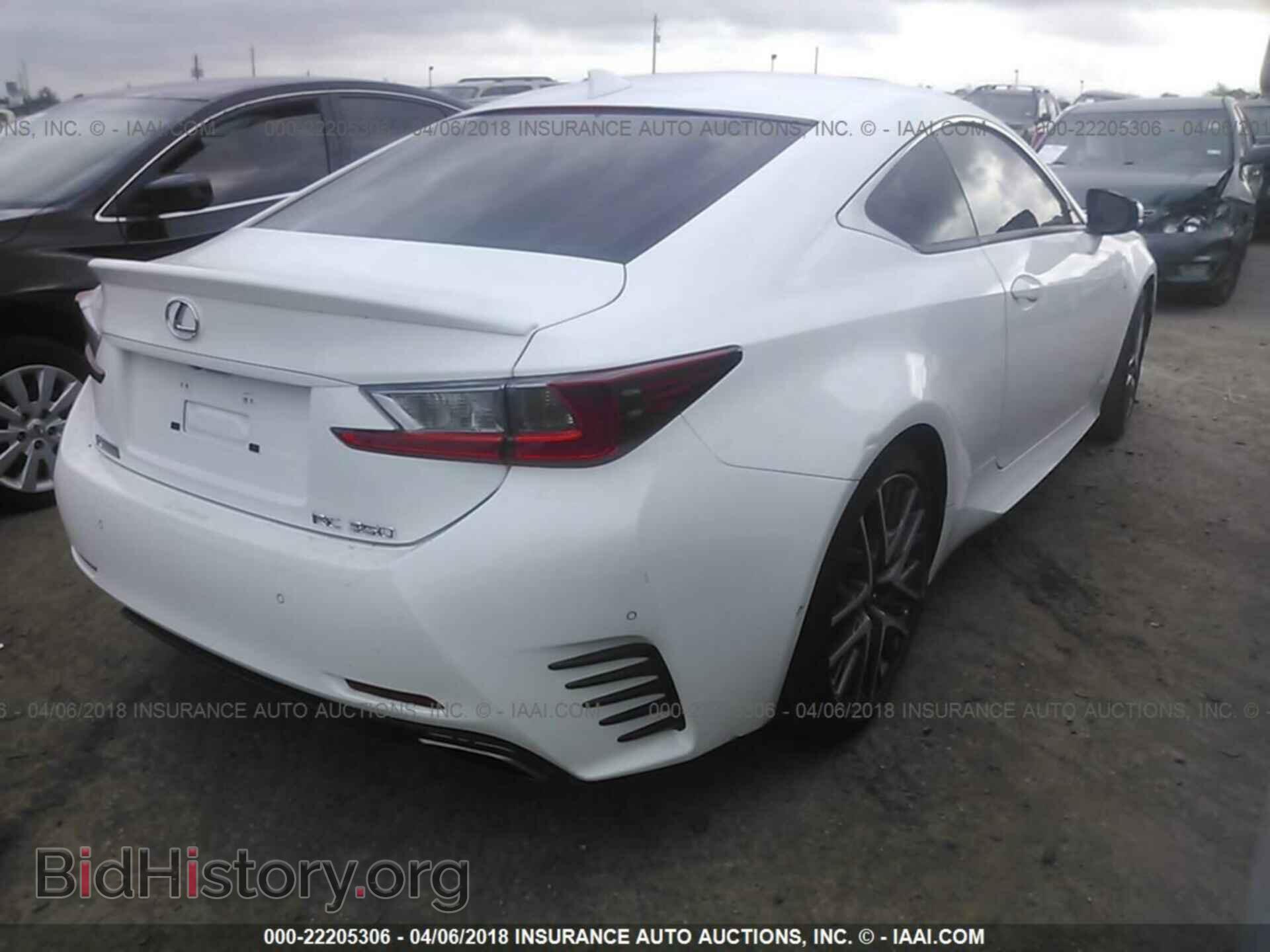 2015 Lexus Rc - VIN: JTHHE5BC6F5003603 - Фото 4