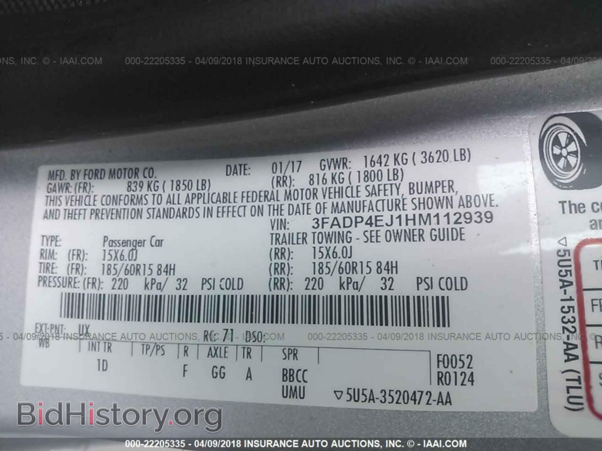 2017 Ford Fiesta - VIN: 3FADP4EJ1HM112939 - Фото 9