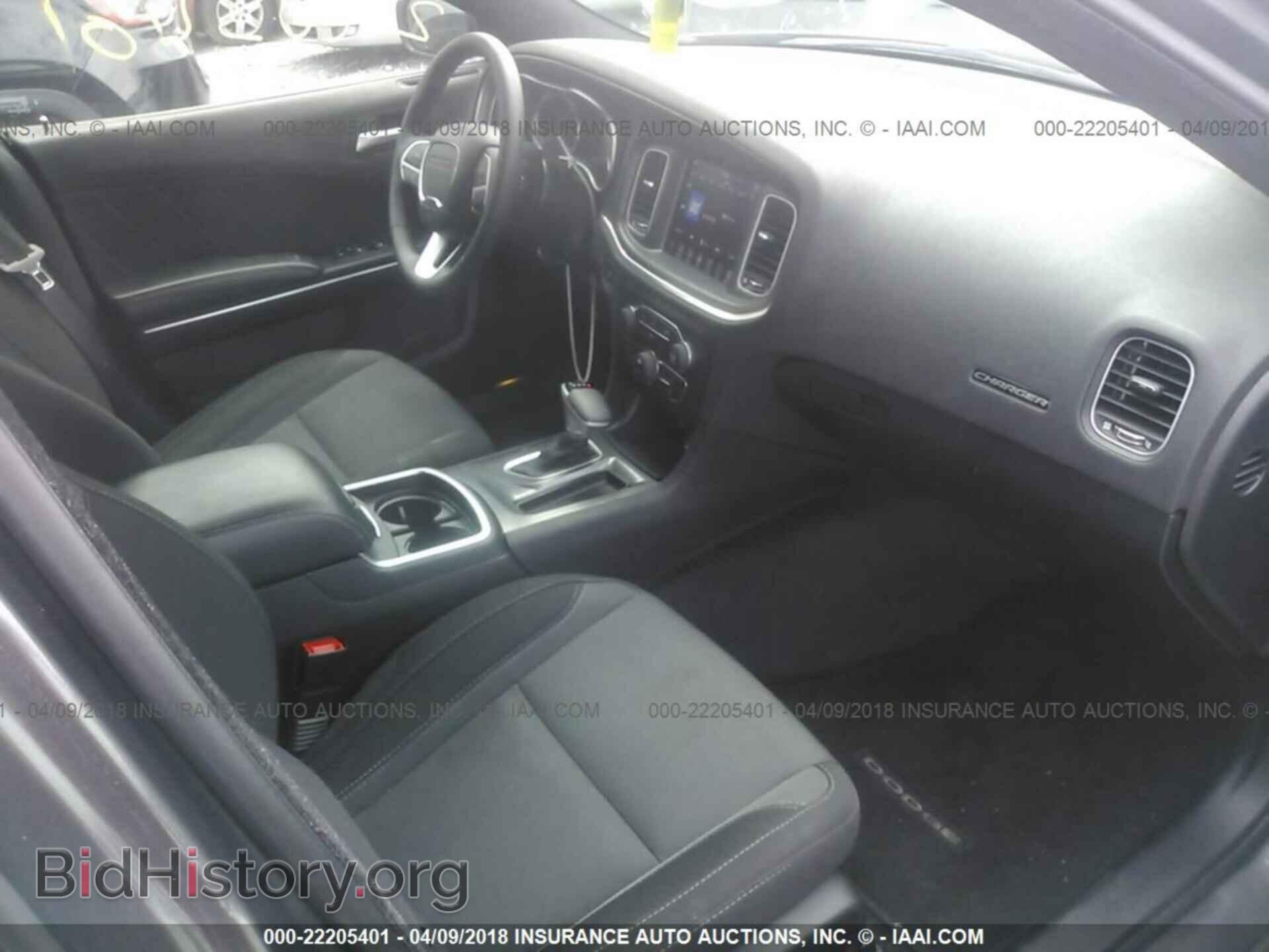 2017 Dodge Charger - VIN: 2C3CDXHG2HH562800 - Фото 5