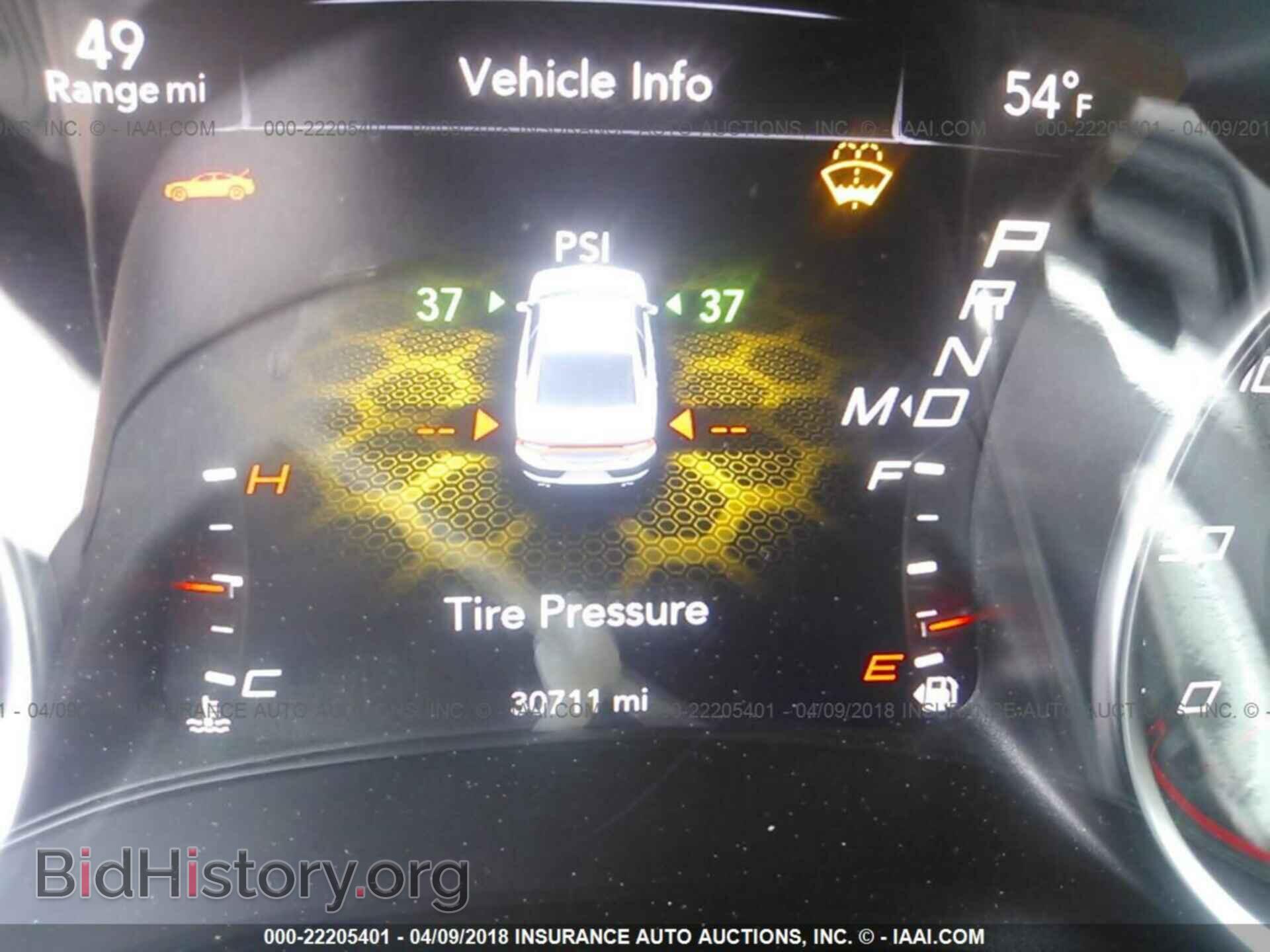 2017 Dodge Charger - VIN: 2C3CDXHG2HH562800 - Фото 7