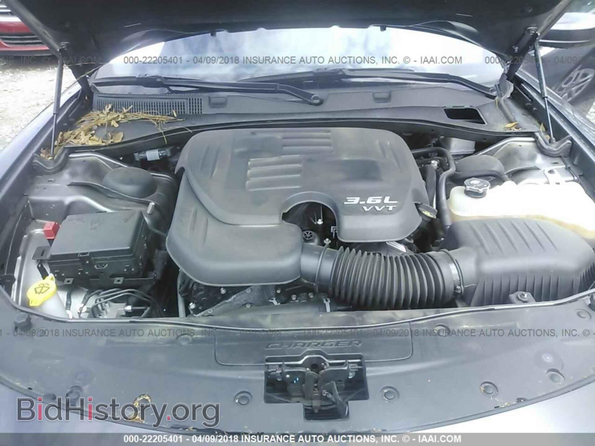 2017 Dodge Charger - VIN: 2C3CDXHG2HH562800 - Фото 10