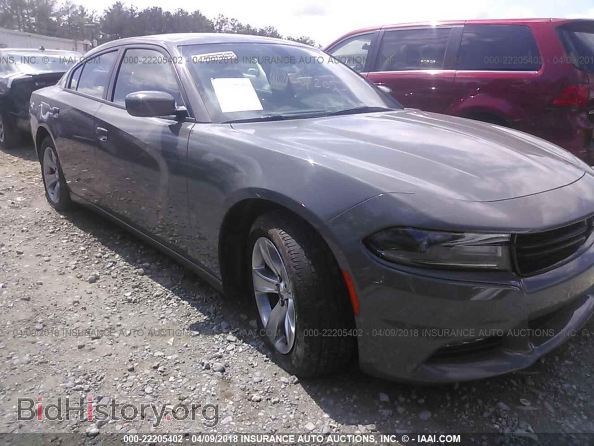 2017 Dodge Charger - VIN: 2C3CDXHG4HH523822 - Фото 6