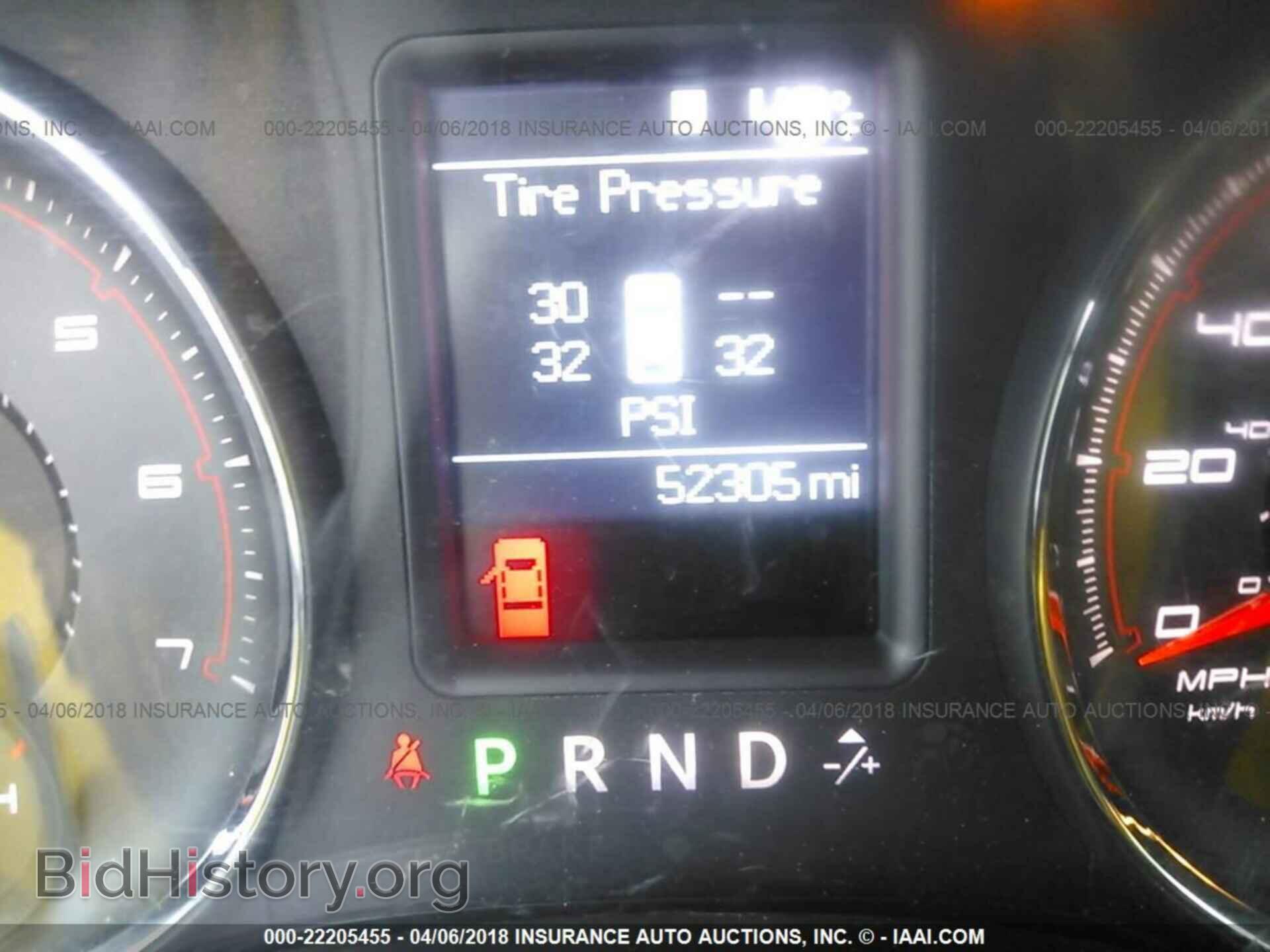 2012 Dodge Charger - VIN: 2C3CDXAT4CH237310 - Фото 7