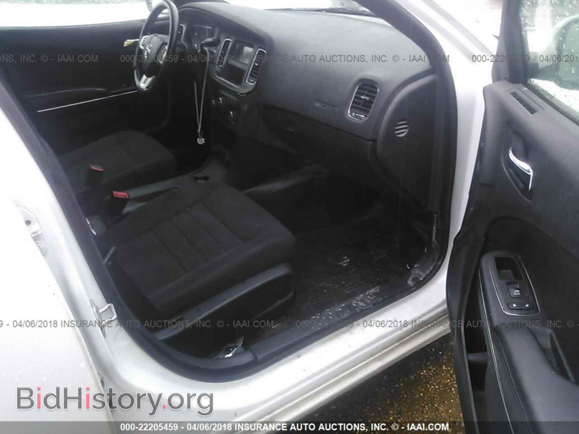 2013 Dodge Charger - VIN: 2C3CDXAG4DH608678 - Photo 5