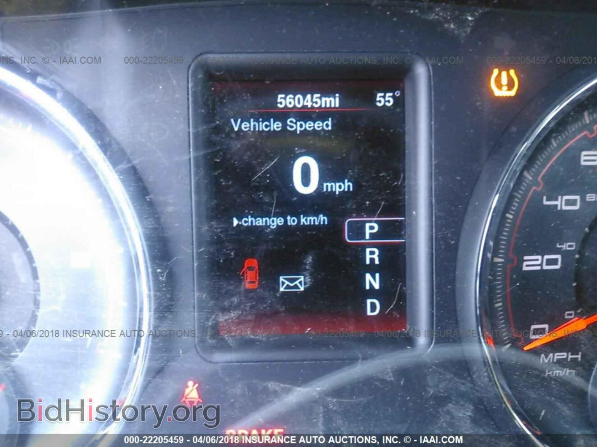 2013 Dodge Charger - VIN: 2C3CDXAG4DH608678 - Photo 7