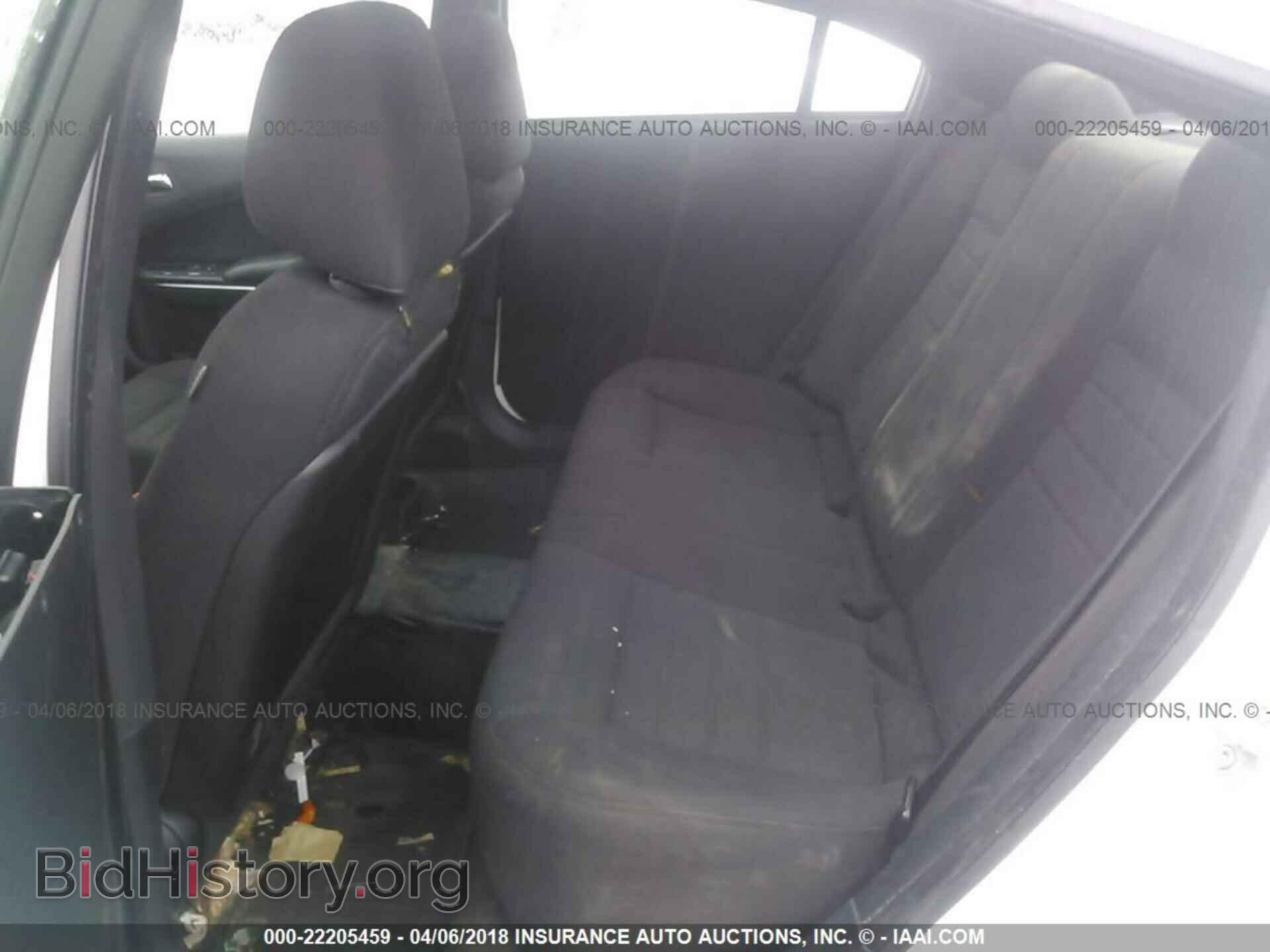 2013 Dodge Charger - VIN: 2C3CDXAG4DH608678 - Photo 8