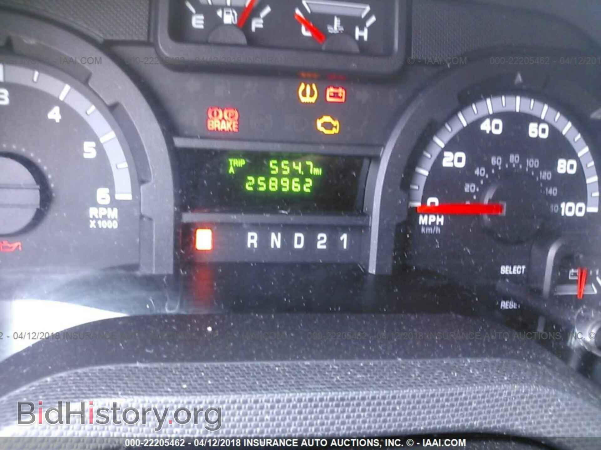 2011 Ford Econoline - VIN: 1FMNE1BW4BDA03165 - Фото 7