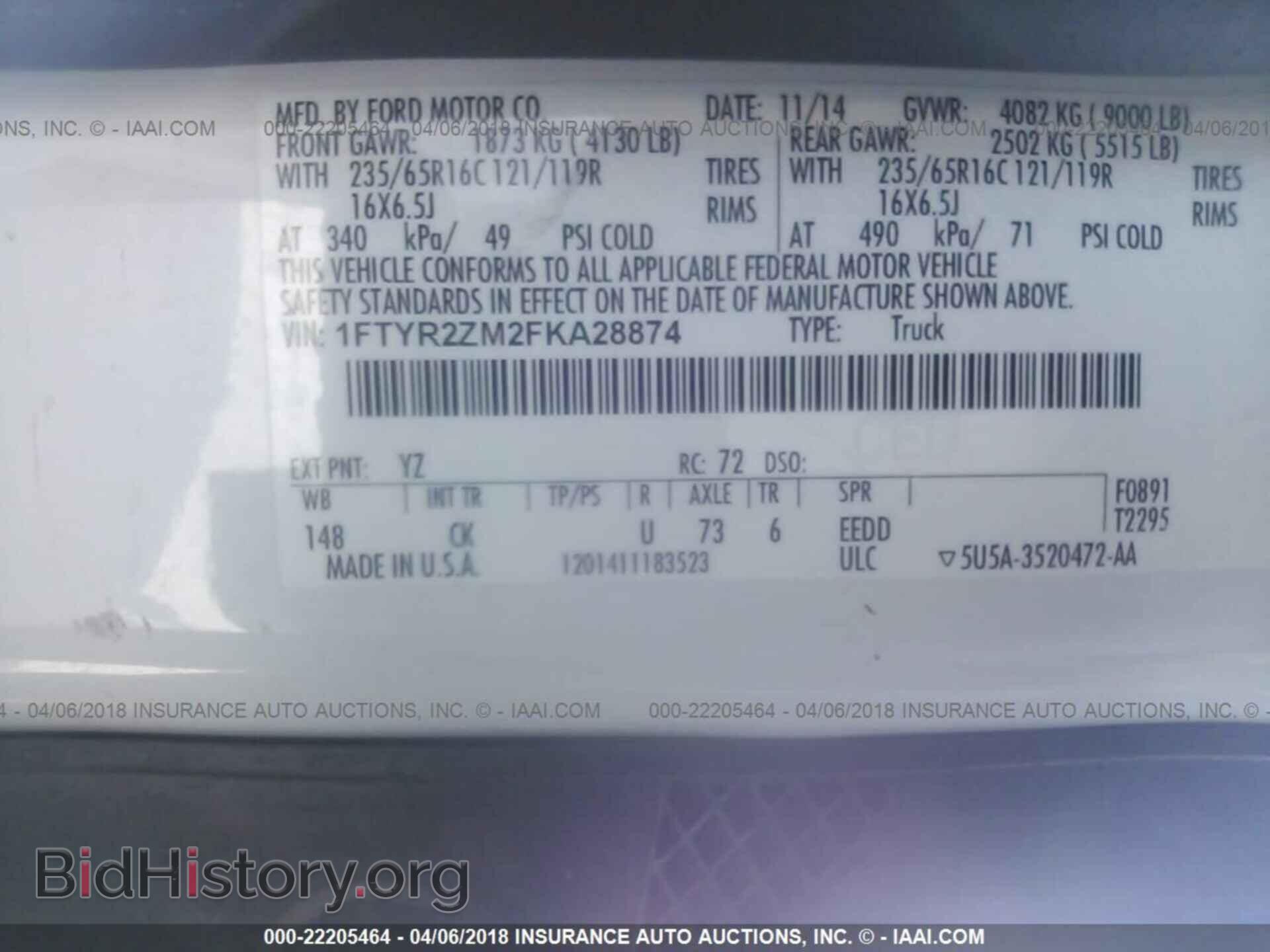 2015 Ford Transit - VIN: 1FTYR2ZM2FKA28874 - Фото 9
