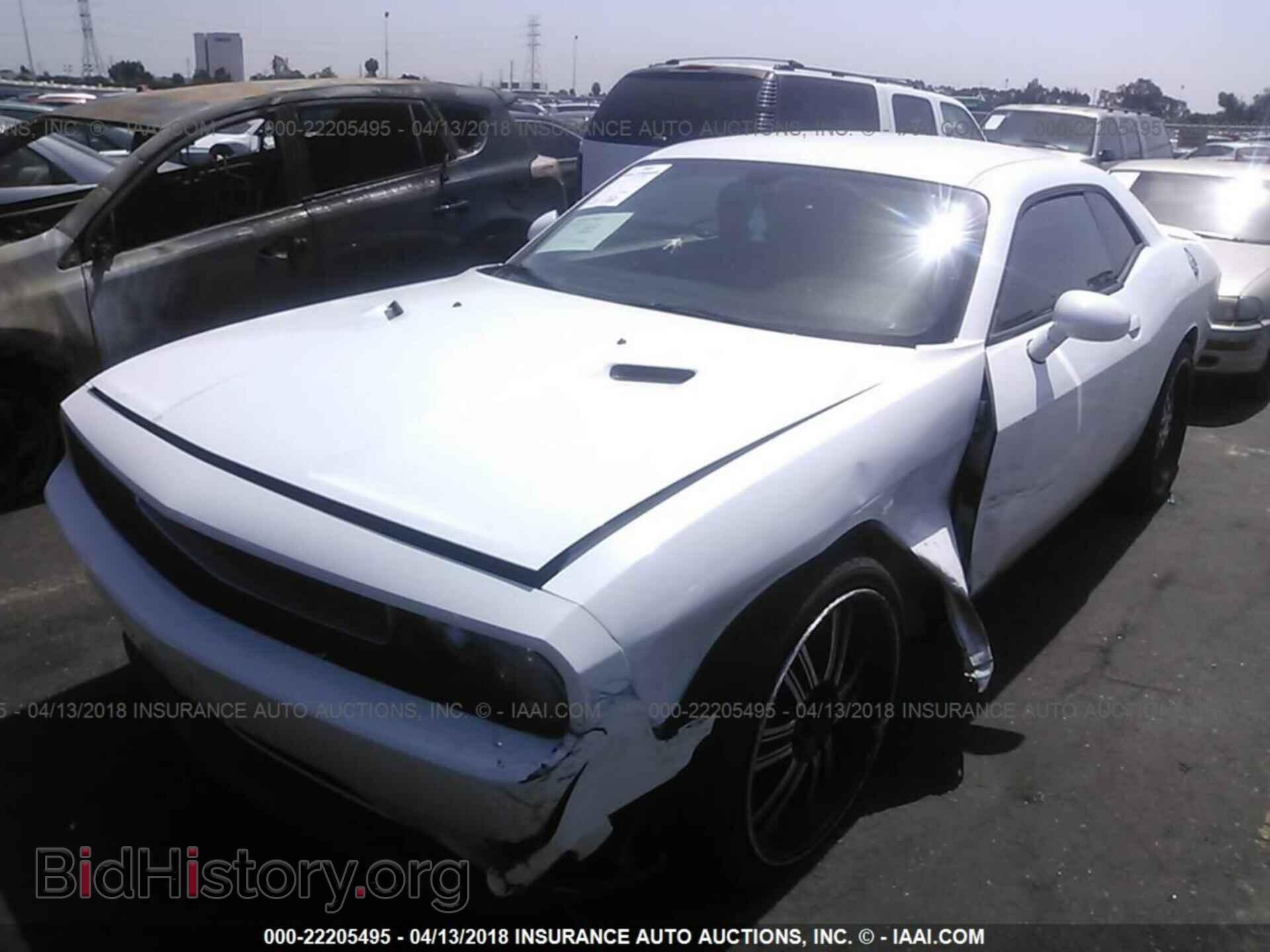 2014 Dodge Challenger - VIN: 2C3CDYAG2EH294813 - Фото 2