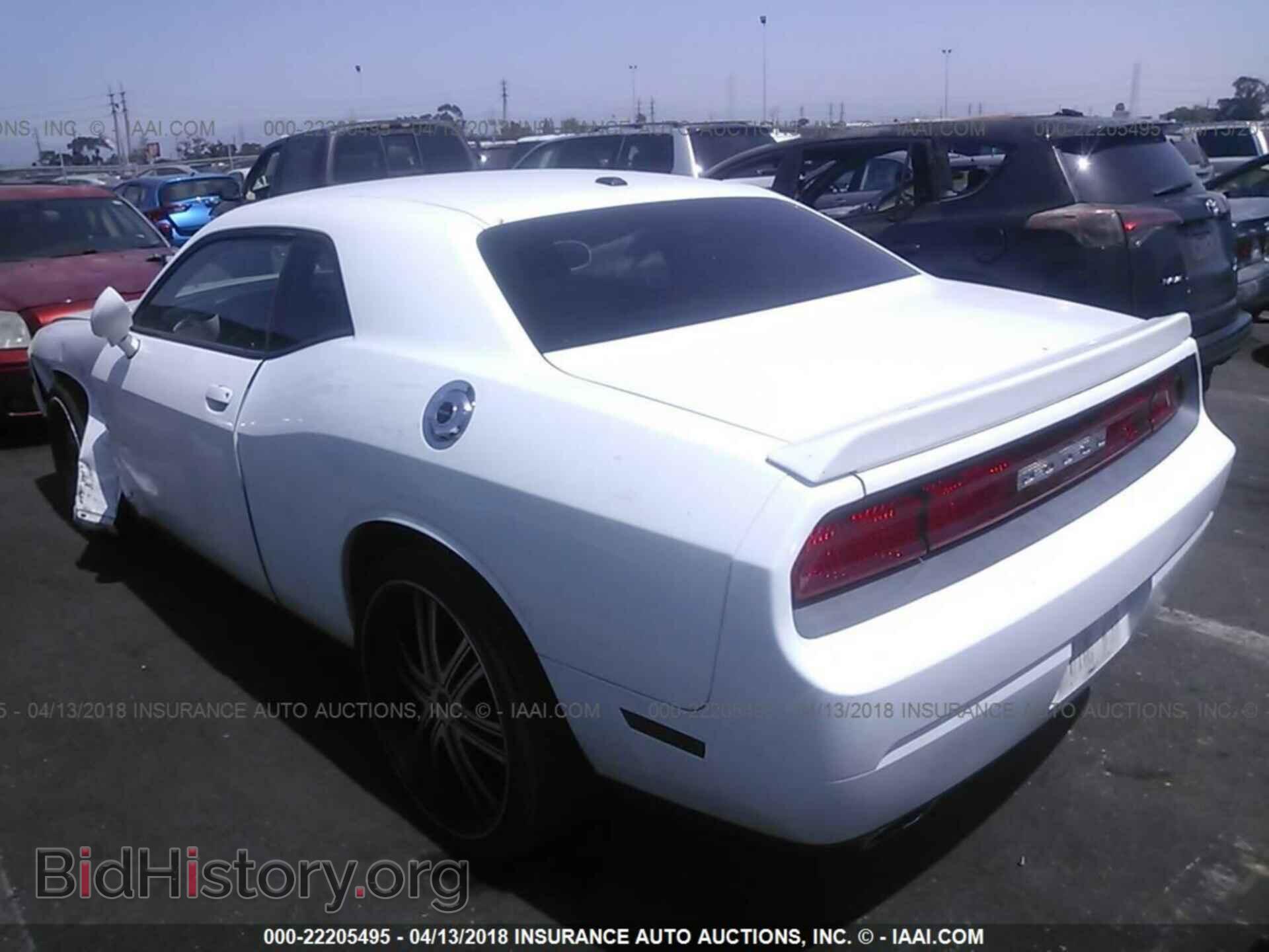 2014 Dodge Challenger - VIN: 2C3CDYAG2EH294813 - Фото 3
