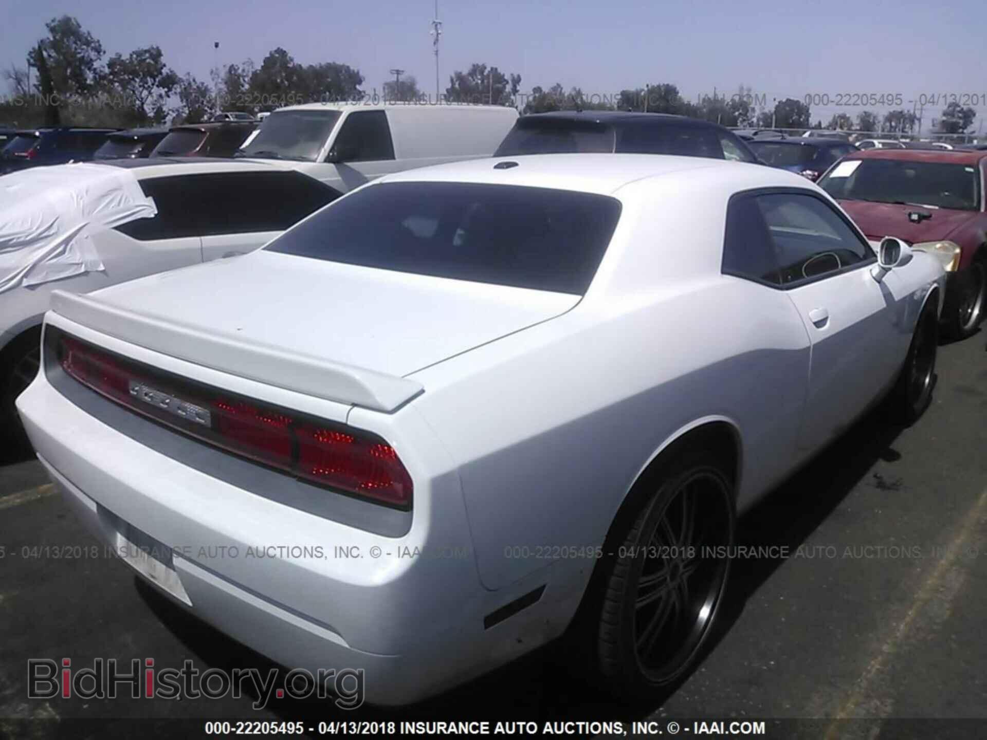 2014 Dodge Challenger - VIN: 2C3CDYAG2EH294813 - Фото 4