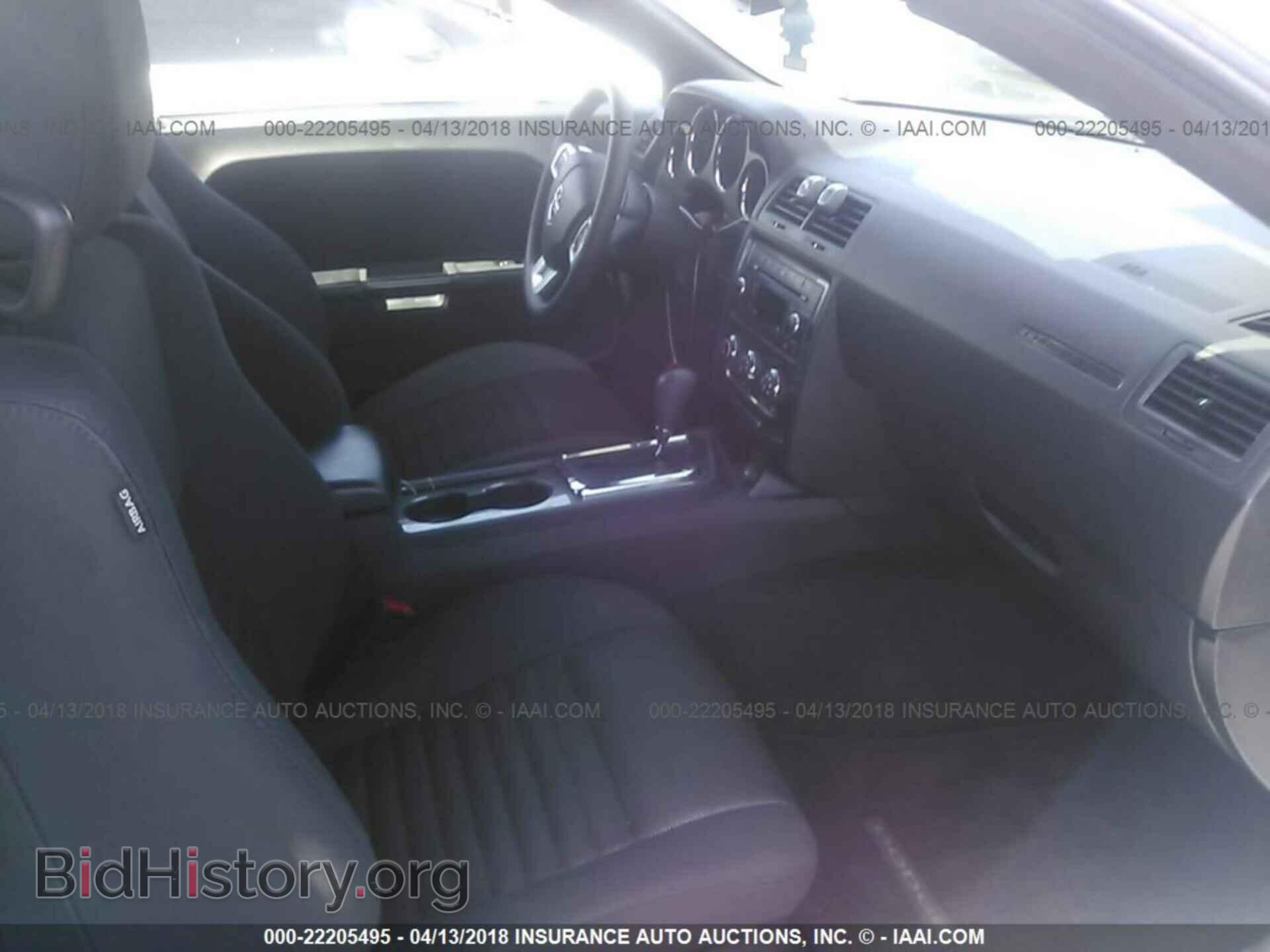 2014 Dodge Challenger - VIN: 2C3CDYAG2EH294813 - Фото 5
