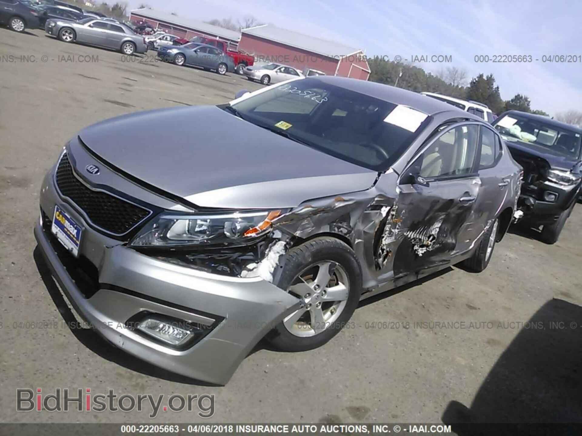 2014 Kia Optima - VIN: KNAGM4A71E5466369 - Photo 2