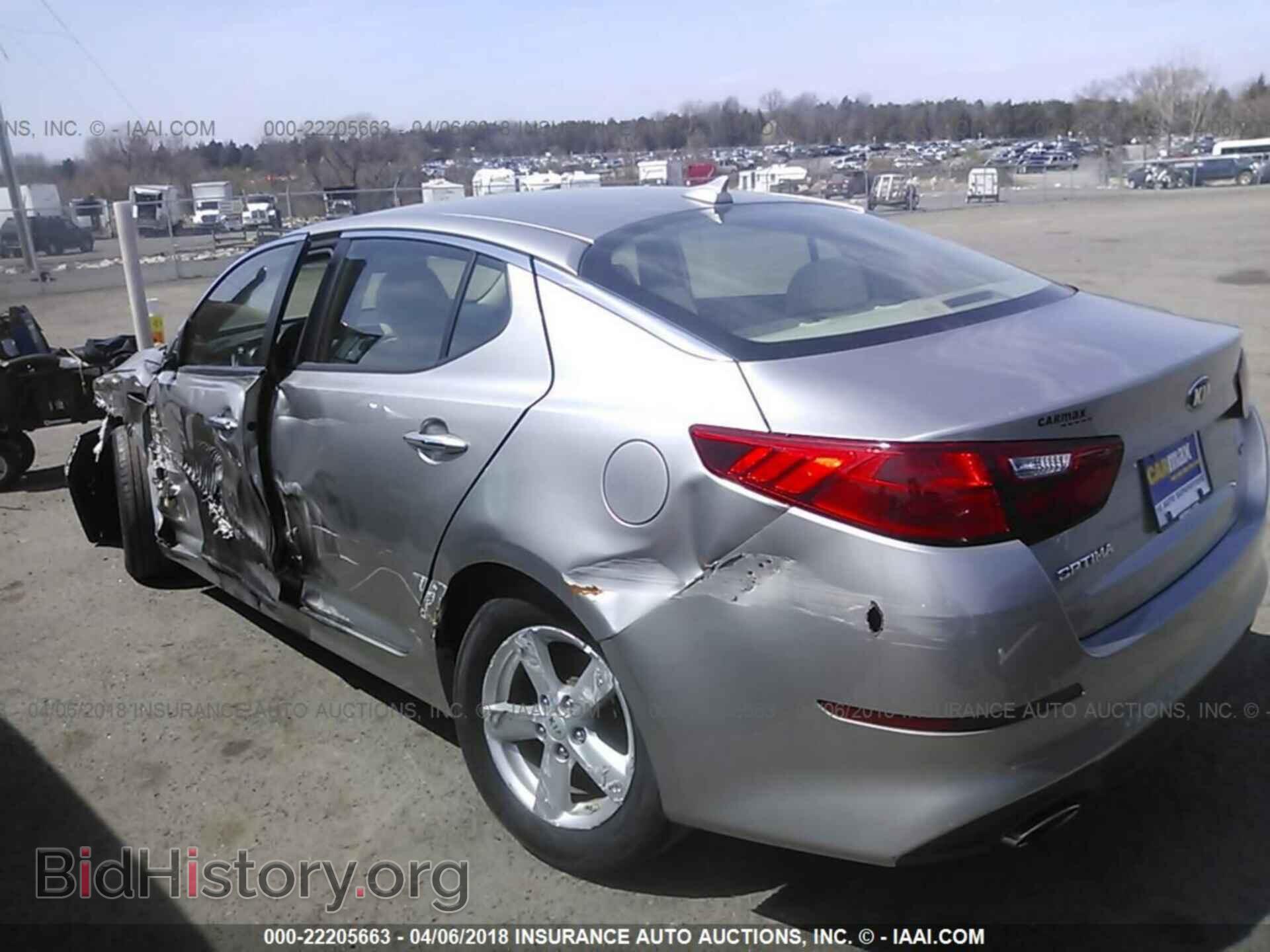 2014 Kia Optima - VIN: KNAGM4A71E5466369 - Photo 3
