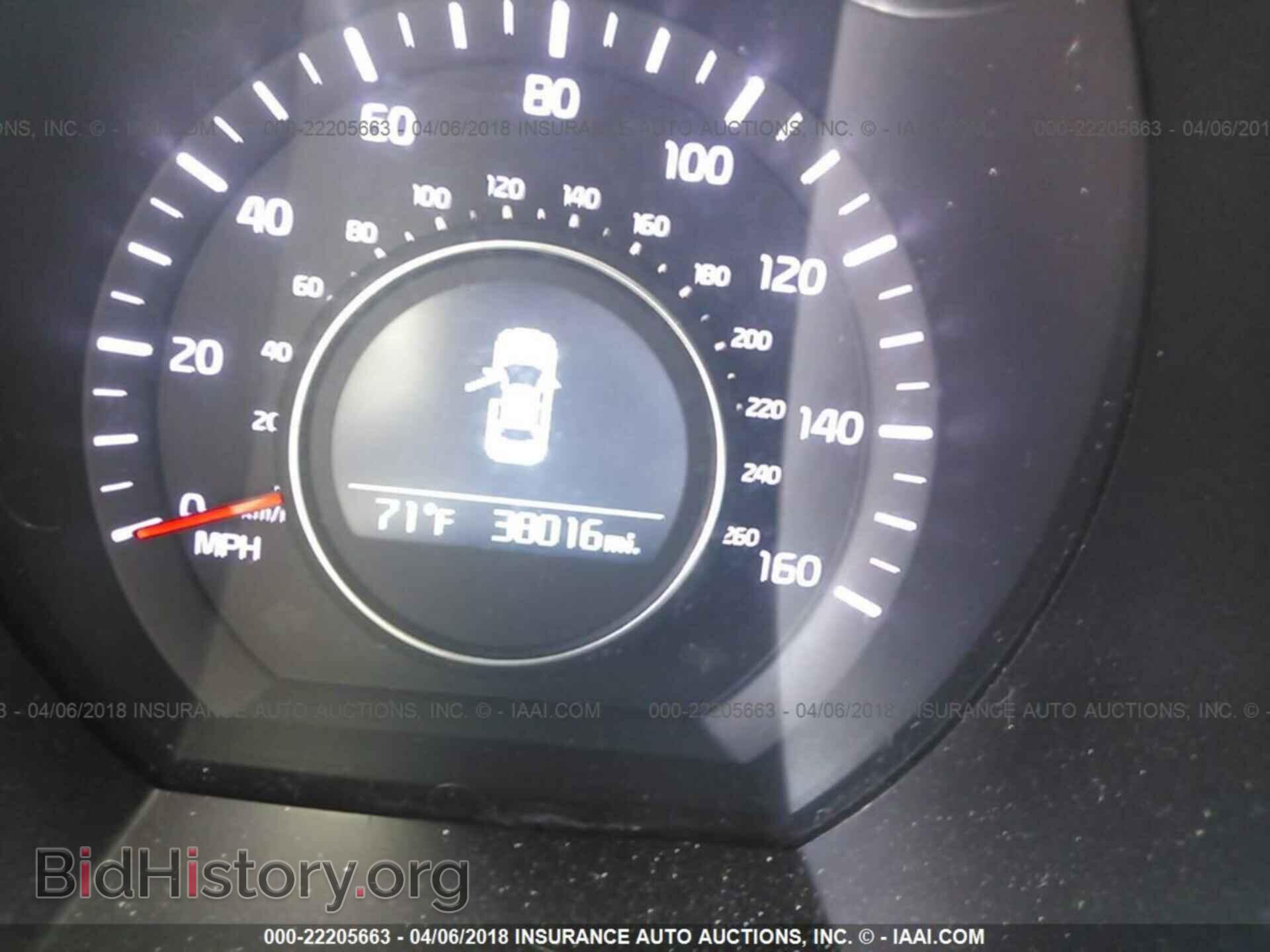 2014 Kia Optima - VIN: KNAGM4A71E5466369 - Photo 7