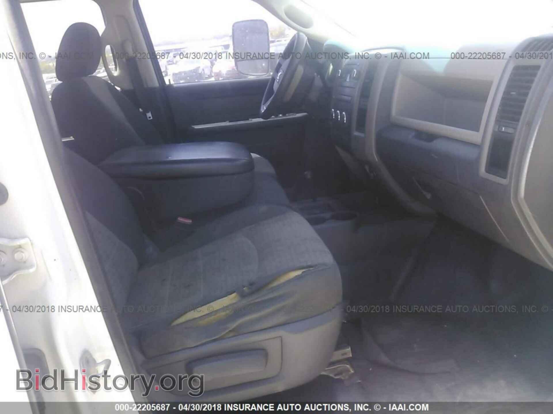 2011 Dodge Ram 3500 - VIN: 3D6WZ4CL7BG504700 - Фото 5