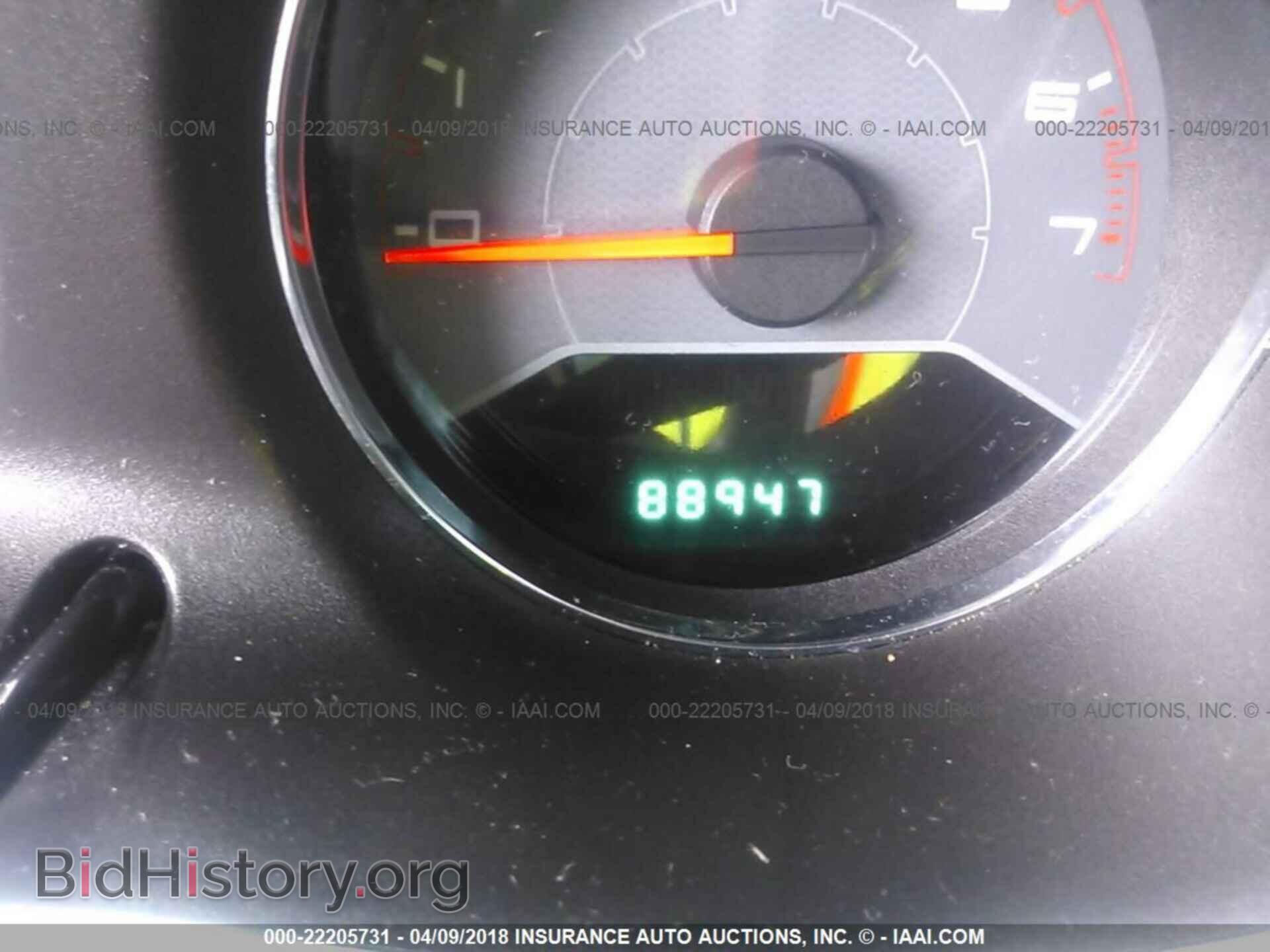 2013 Dodge Avenger - VIN: 1C3CDZAB2DN529243 - Photo 7