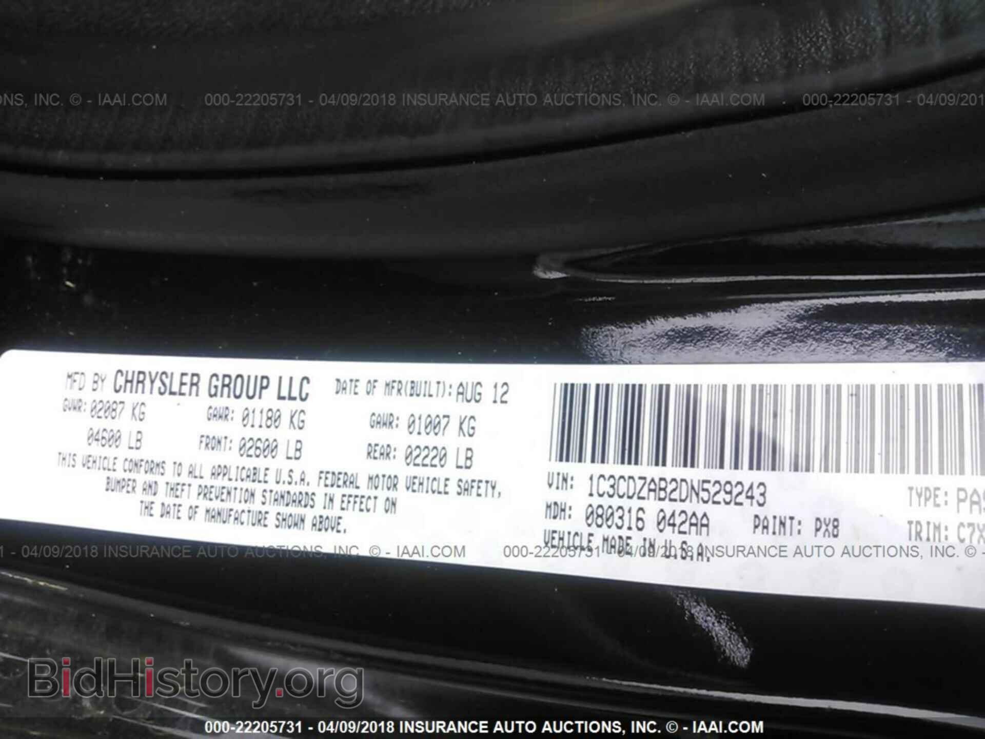 2013 Dodge Avenger - VIN: 1C3CDZAB2DN529243 - Photo 9