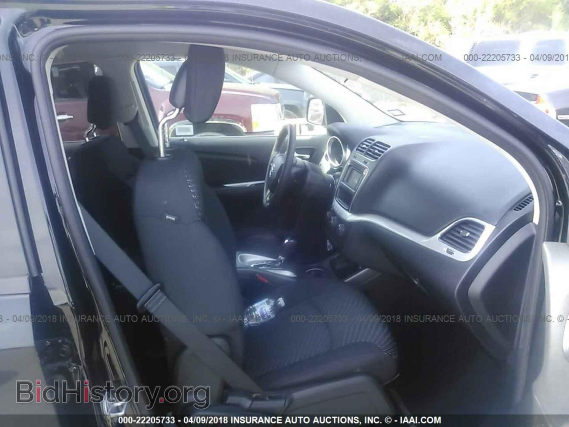 2017 Dodge Journey - VIN: 3C4PDCBG8HT590722 - Фото 5