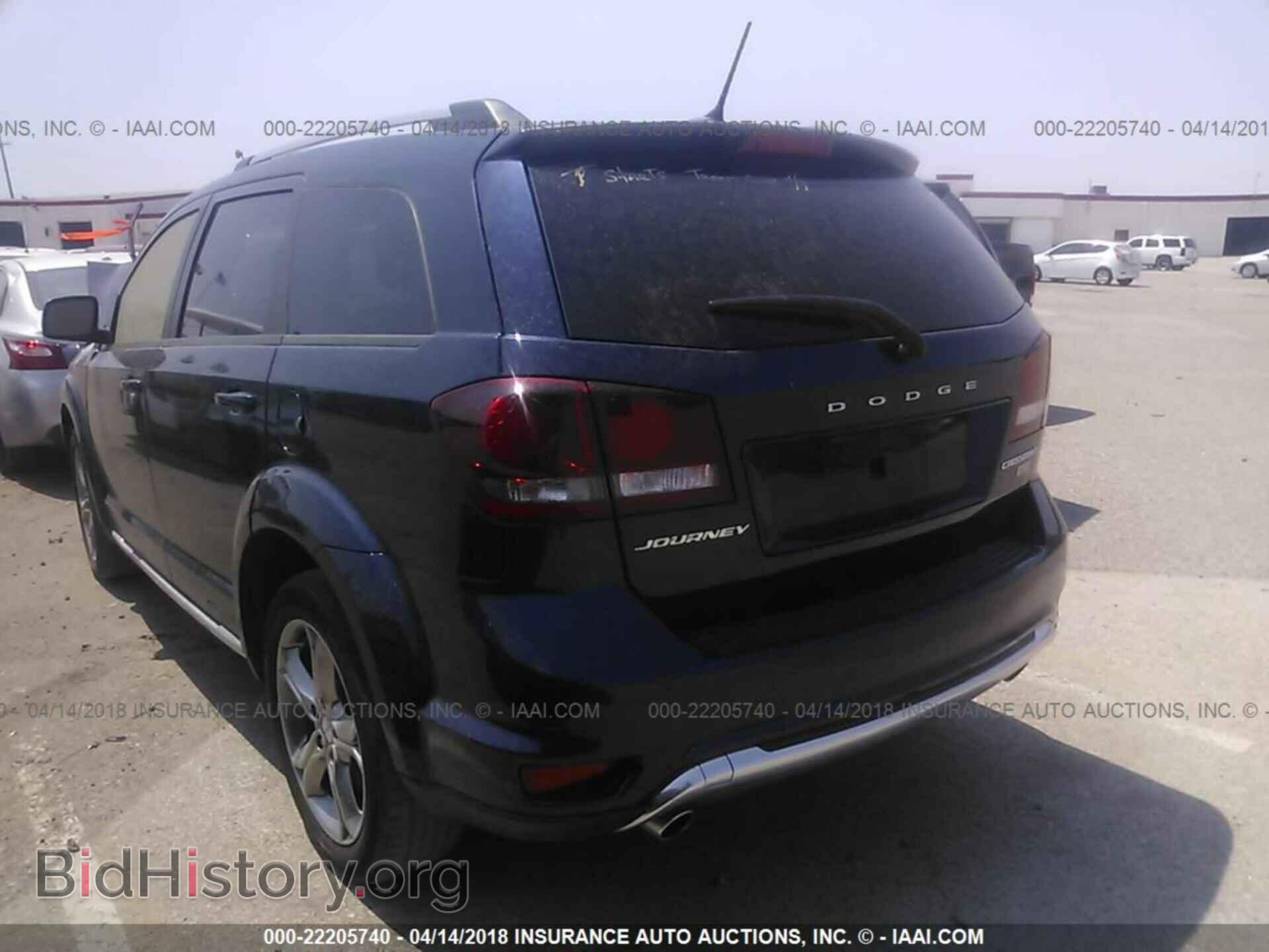 2017 Dodge Journey - VIN: 3C4PDCGG2HT594600 - Фото 3
