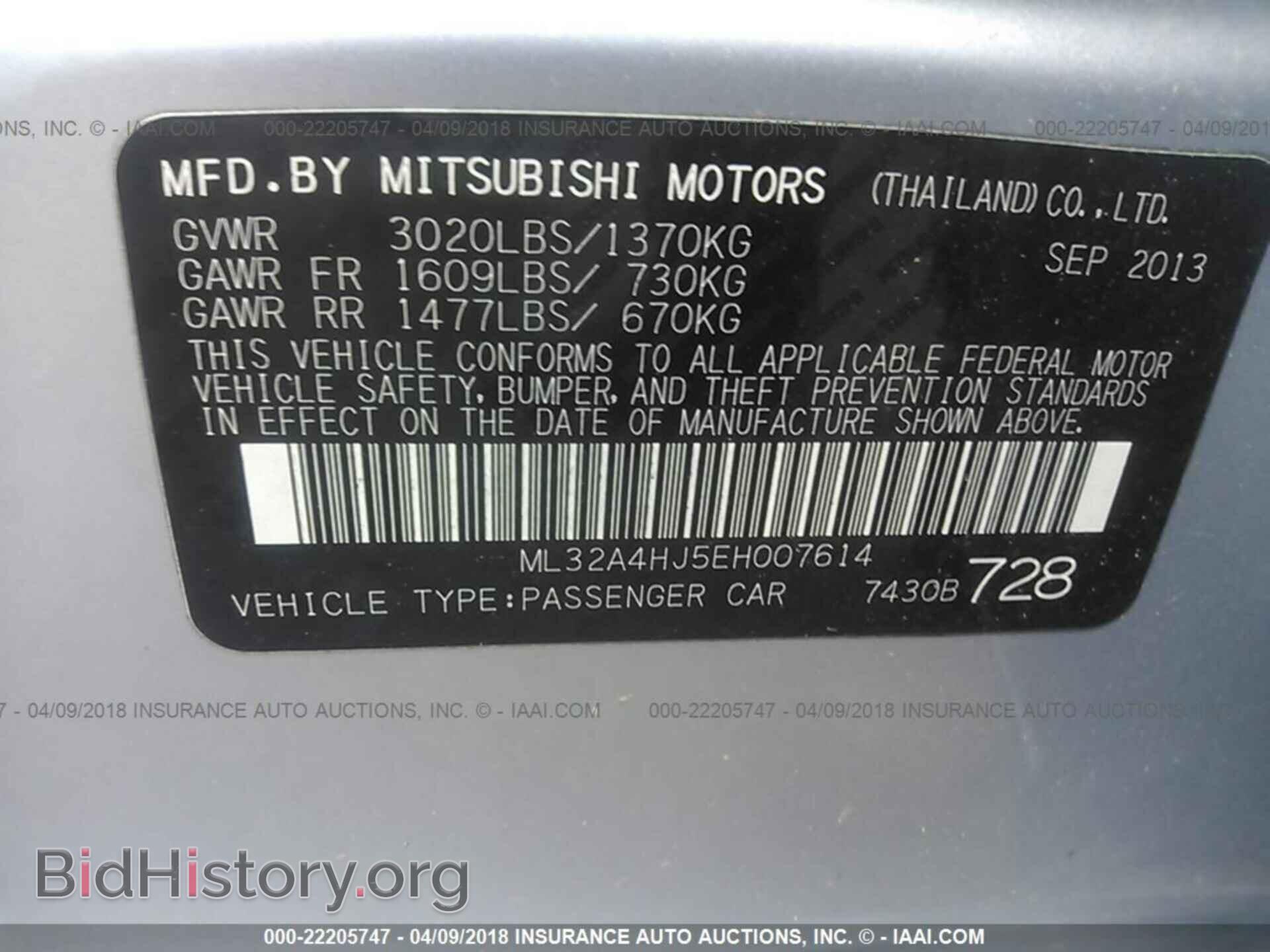 2014 Mitsubishi Mirage - VIN: ML32A4HJ5EH007614 - Фото 9