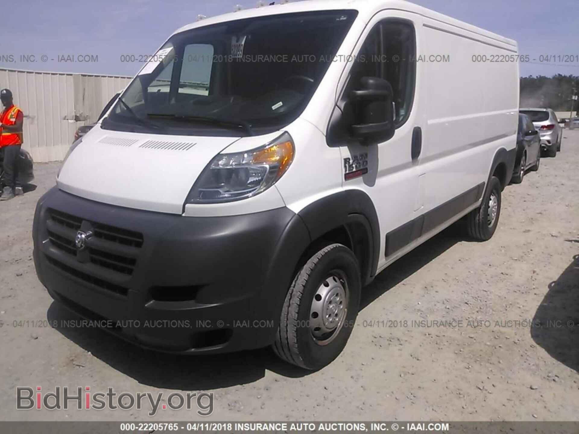 2017 Ram Promaster 1500 - VIN: 3C6TRVAG9HE523930 - Фото 2