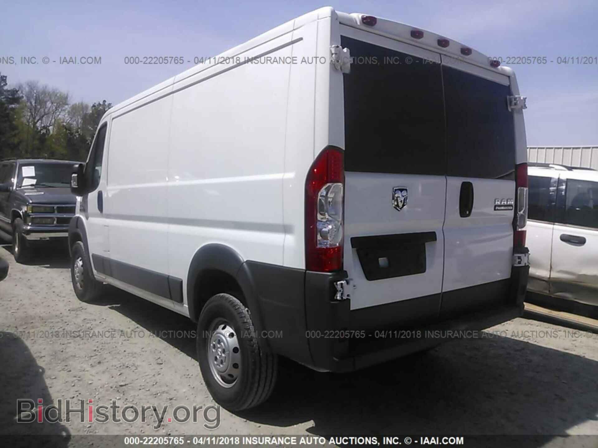 2017 Ram Promaster 1500 - VIN: 3C6TRVAG9HE523930 - Фото 3