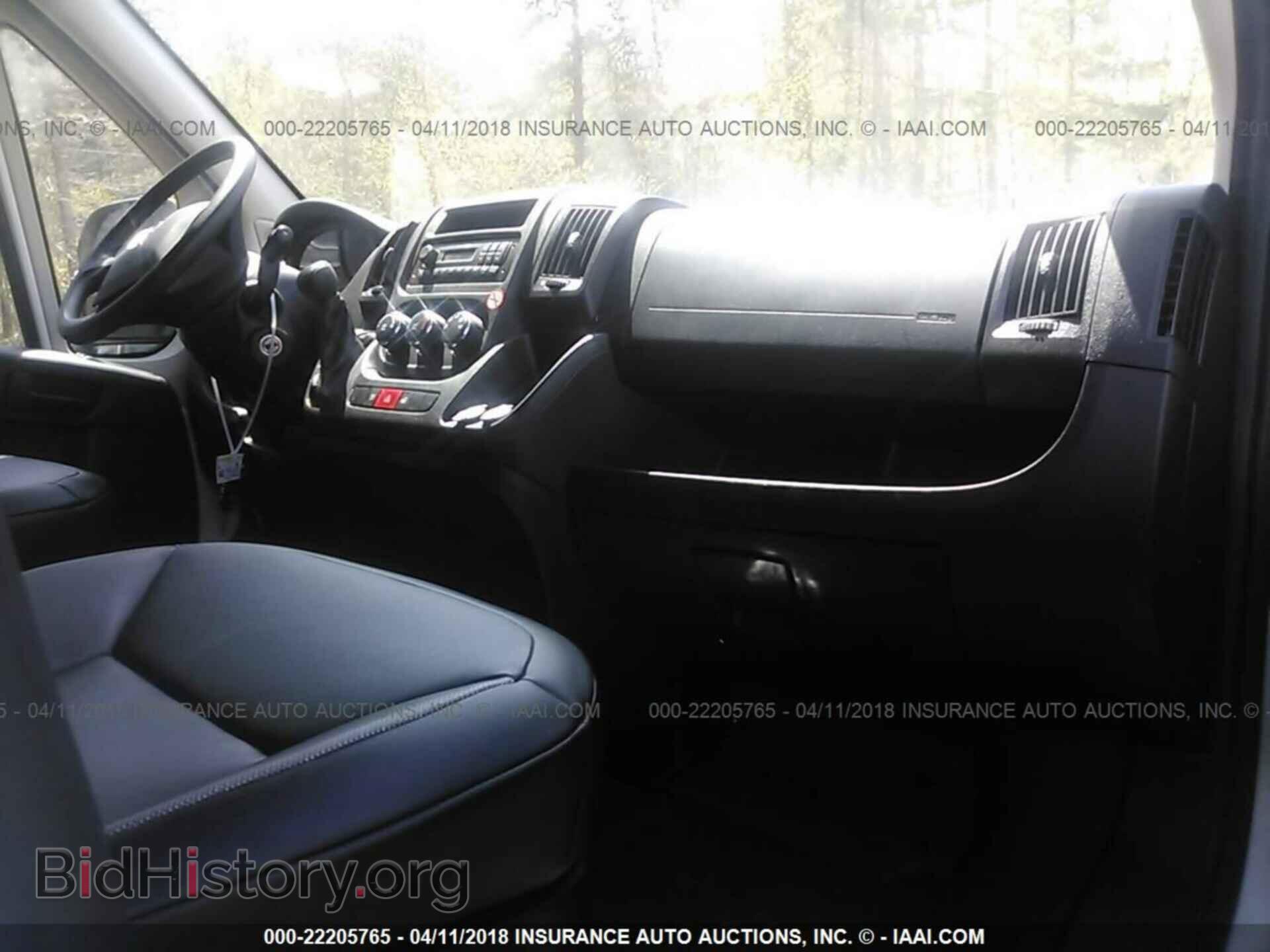 2017 Ram Promaster 1500 - VIN: 3C6TRVAG9HE523930 - Фото 5