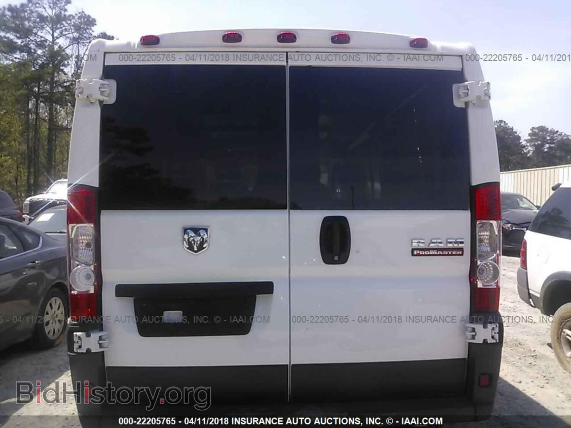 2017 Ram Promaster 1500 - VIN: 3C6TRVAG9HE523930 - Фото 8
